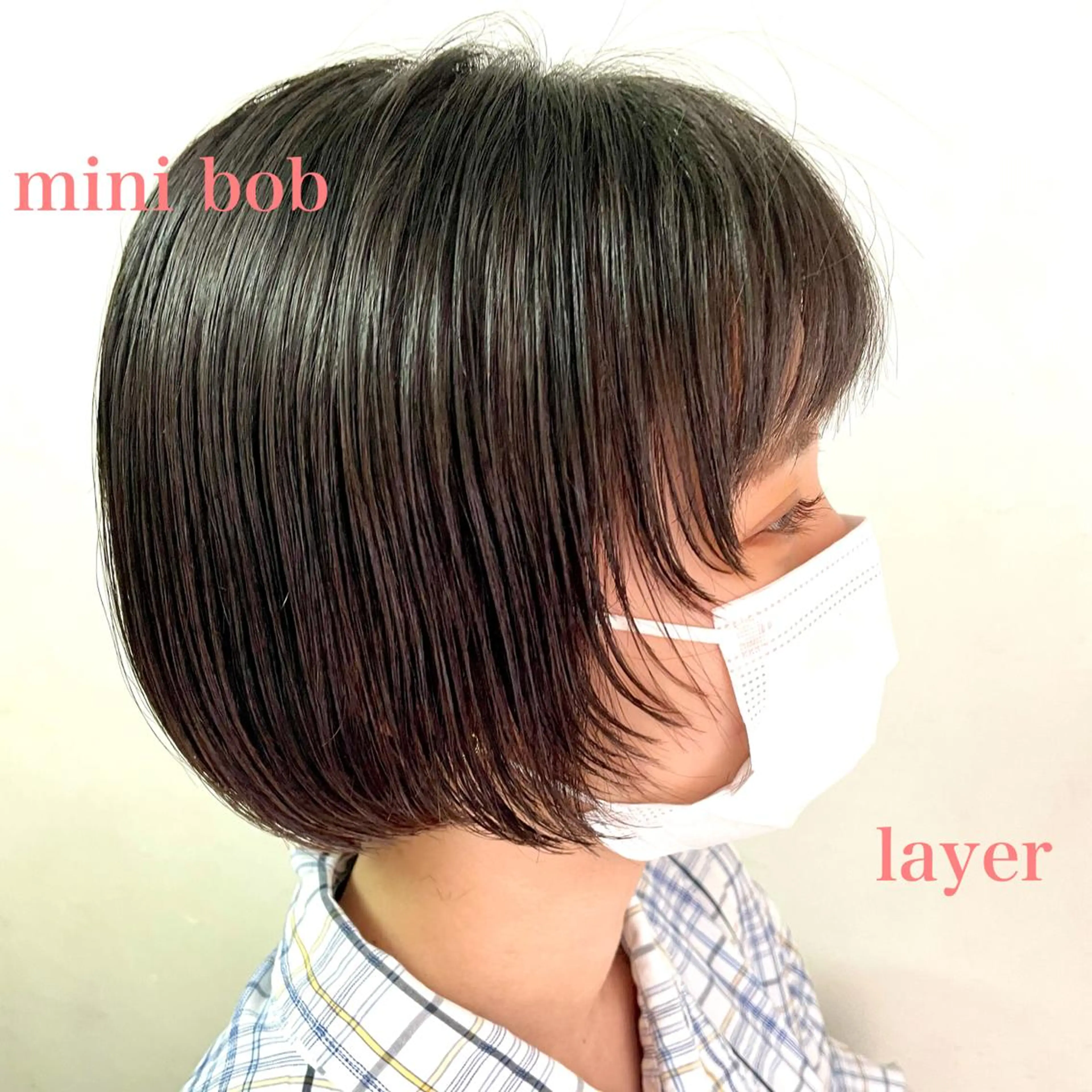 ショート ボブ レイヤーカット カット 切りっぱなしボブ ソノキユウカのヘアスタイル