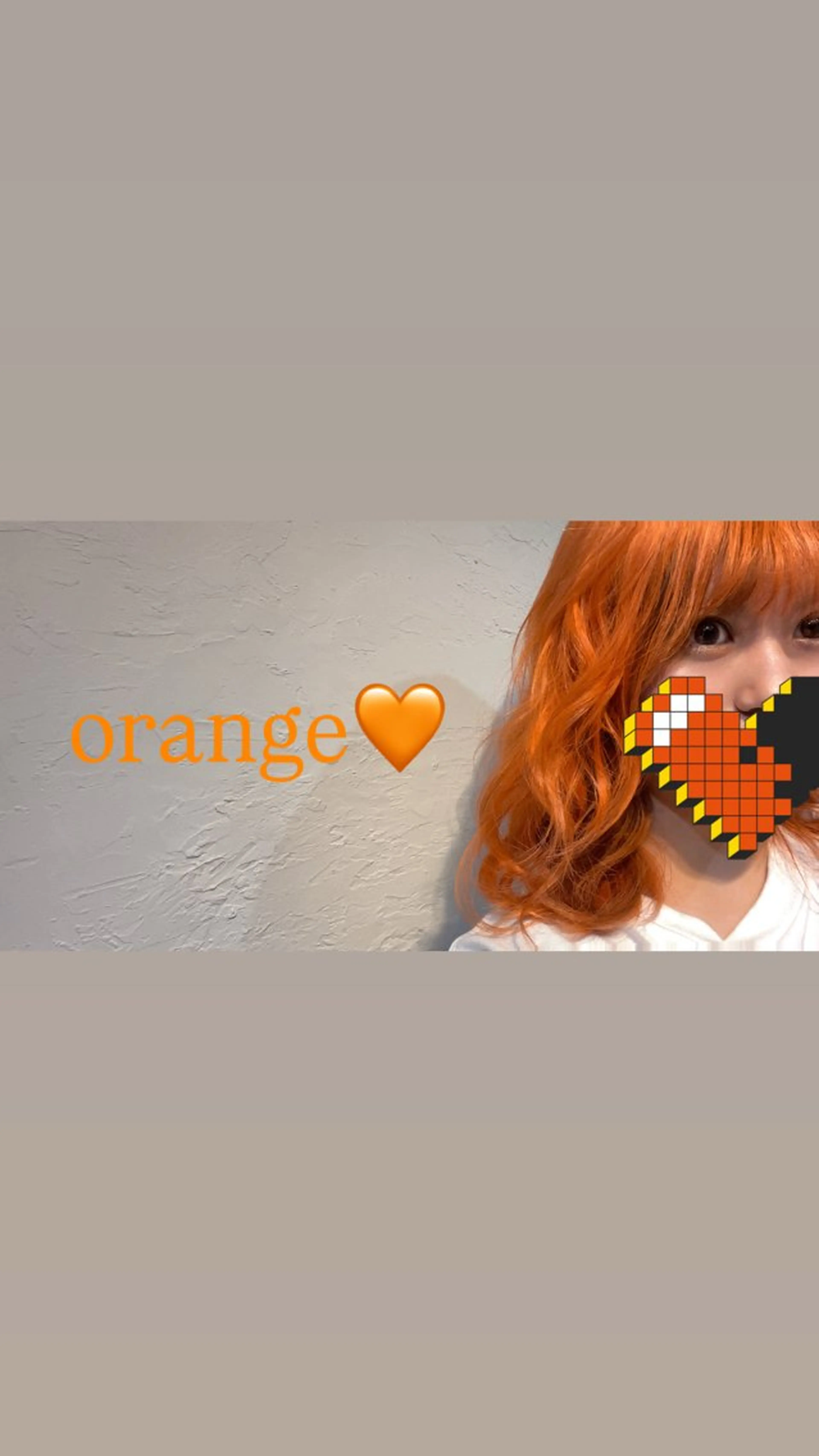 ミディアム カラー たけかわ みずきのヘアスタイル