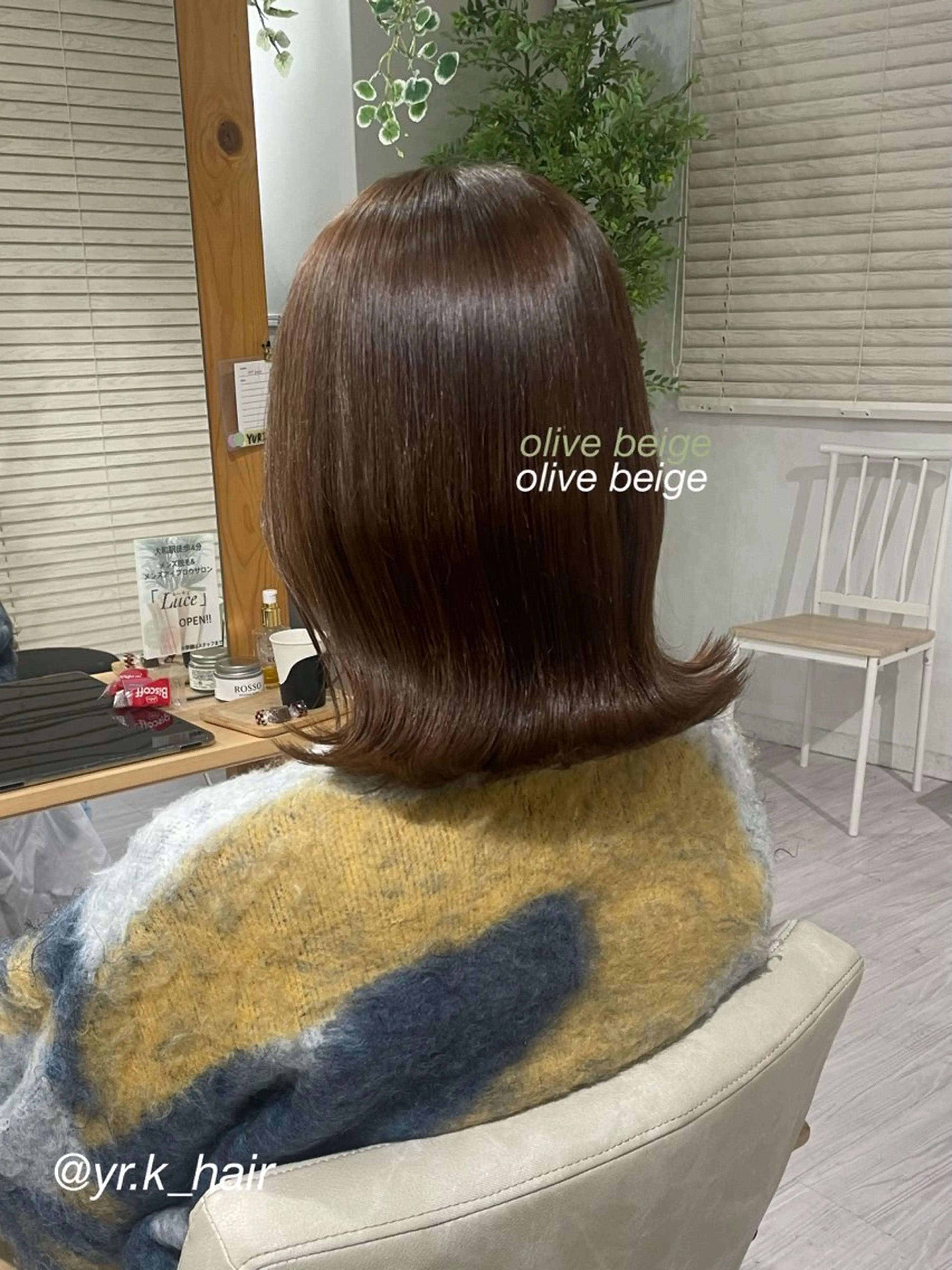 ミディアム カラー ベージュカラー ブラウンカラー オリーブベージュ オリーブブラウン オリーブカラー 赤味消し.髪質改善 🌿𝘠𝘜𝘙𝘐のヘアスタイル
