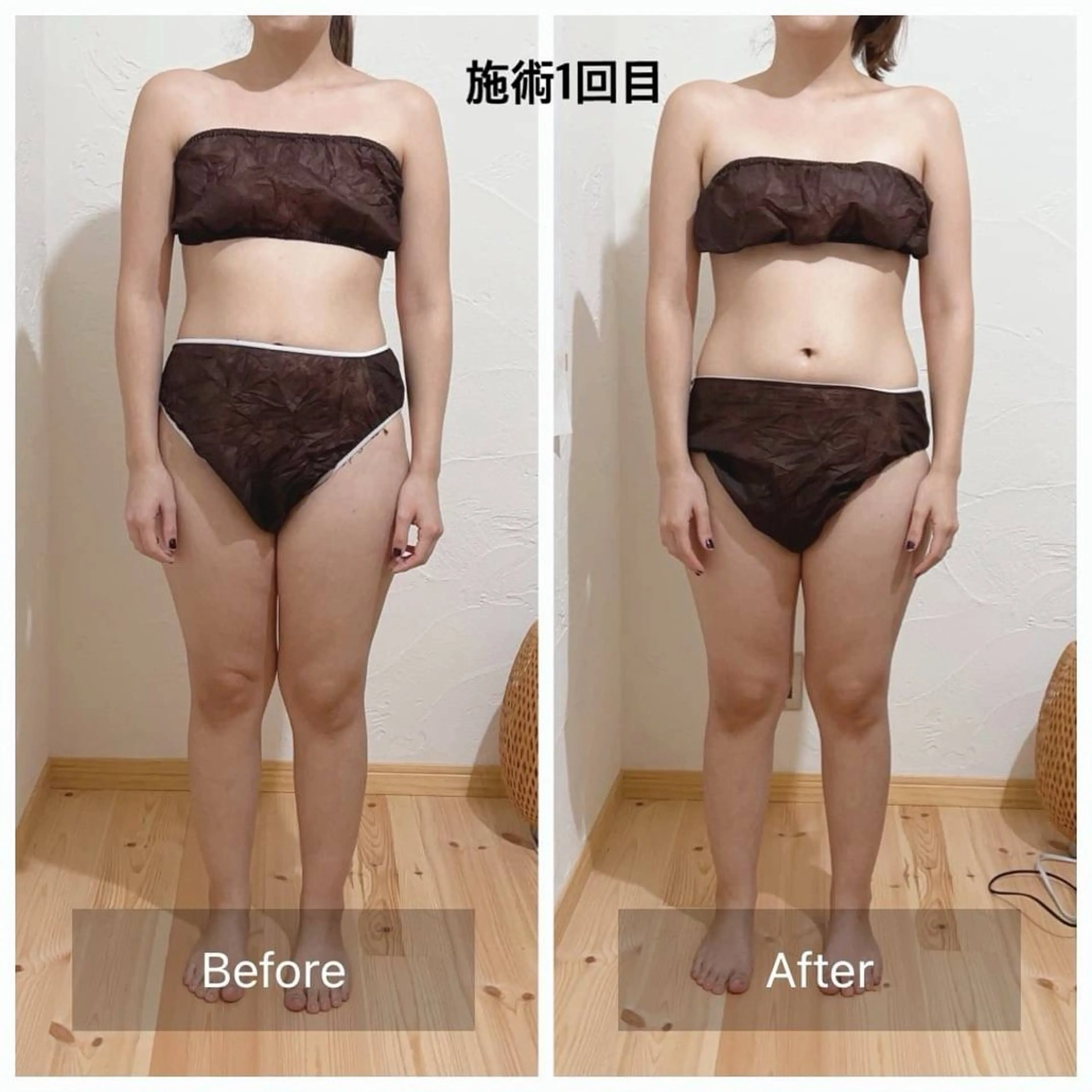 Alaia beau ty salonのエステ・リラクイメージ