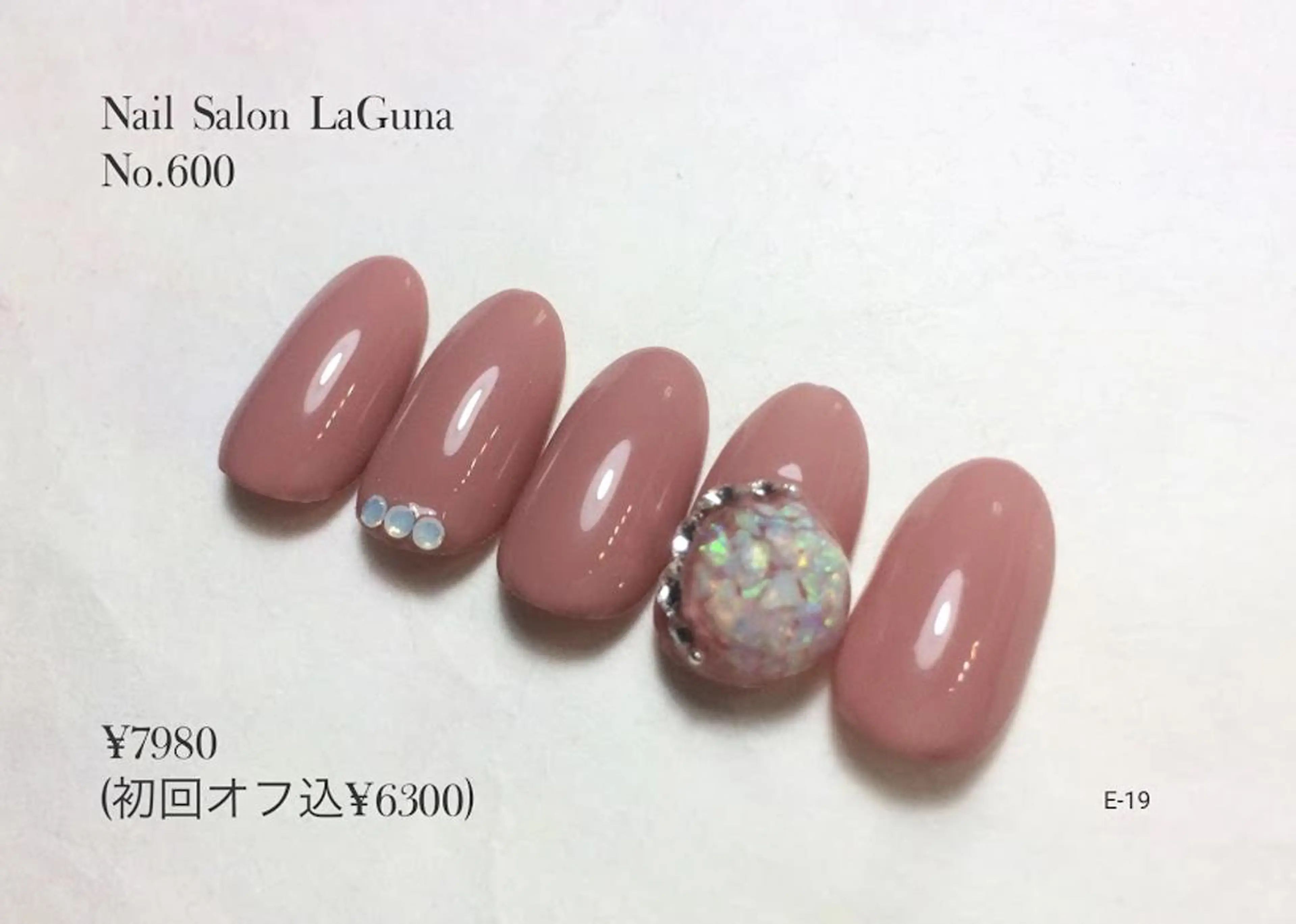 ネイル Am:nail 柏 SUE（スゥ）のネイルデザイン