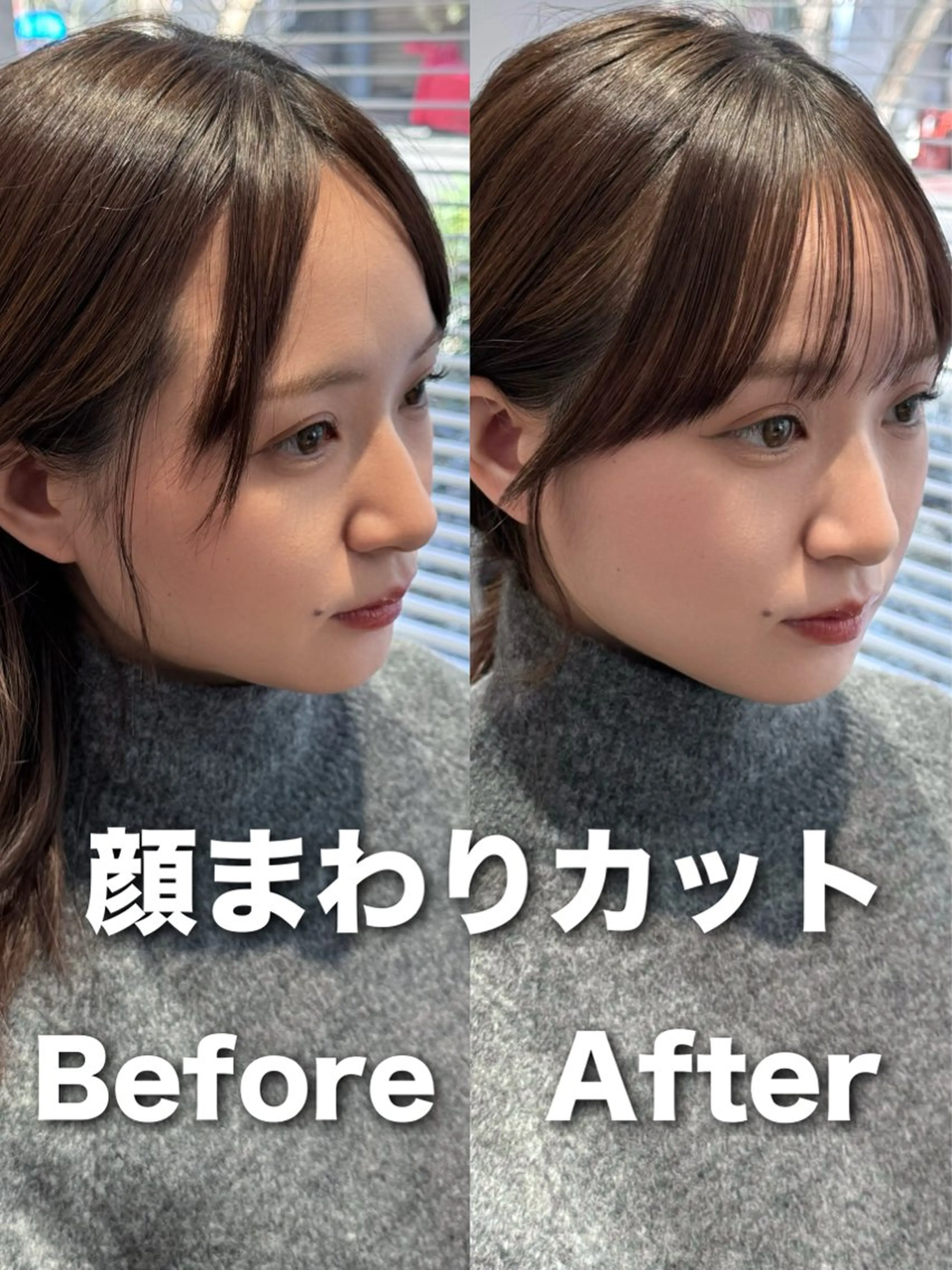 セミロング 映える顔まわり/前髪 特化 💗 ユキマのヘアスタイル