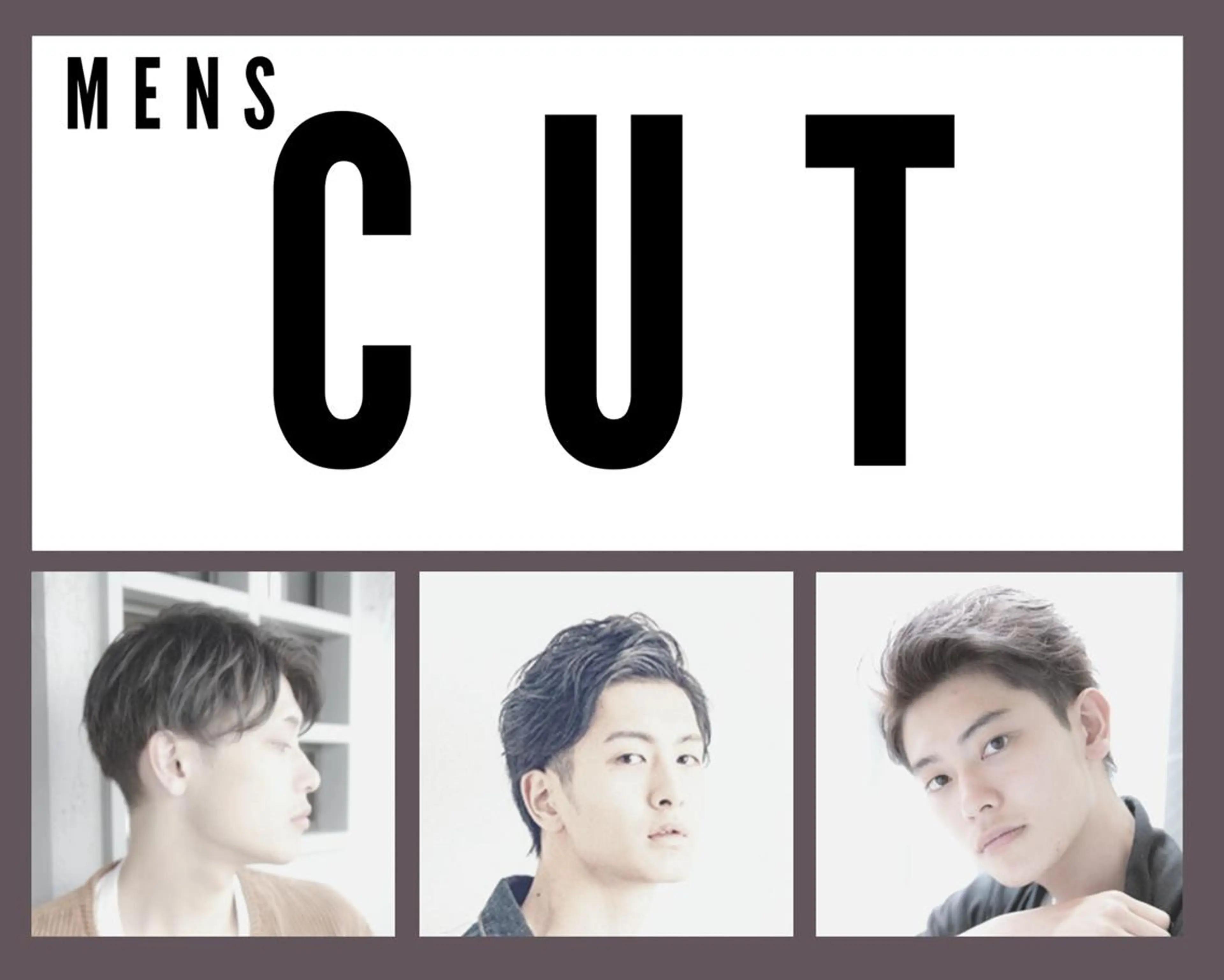 ONE.STOP. LABOのヘアスタイル