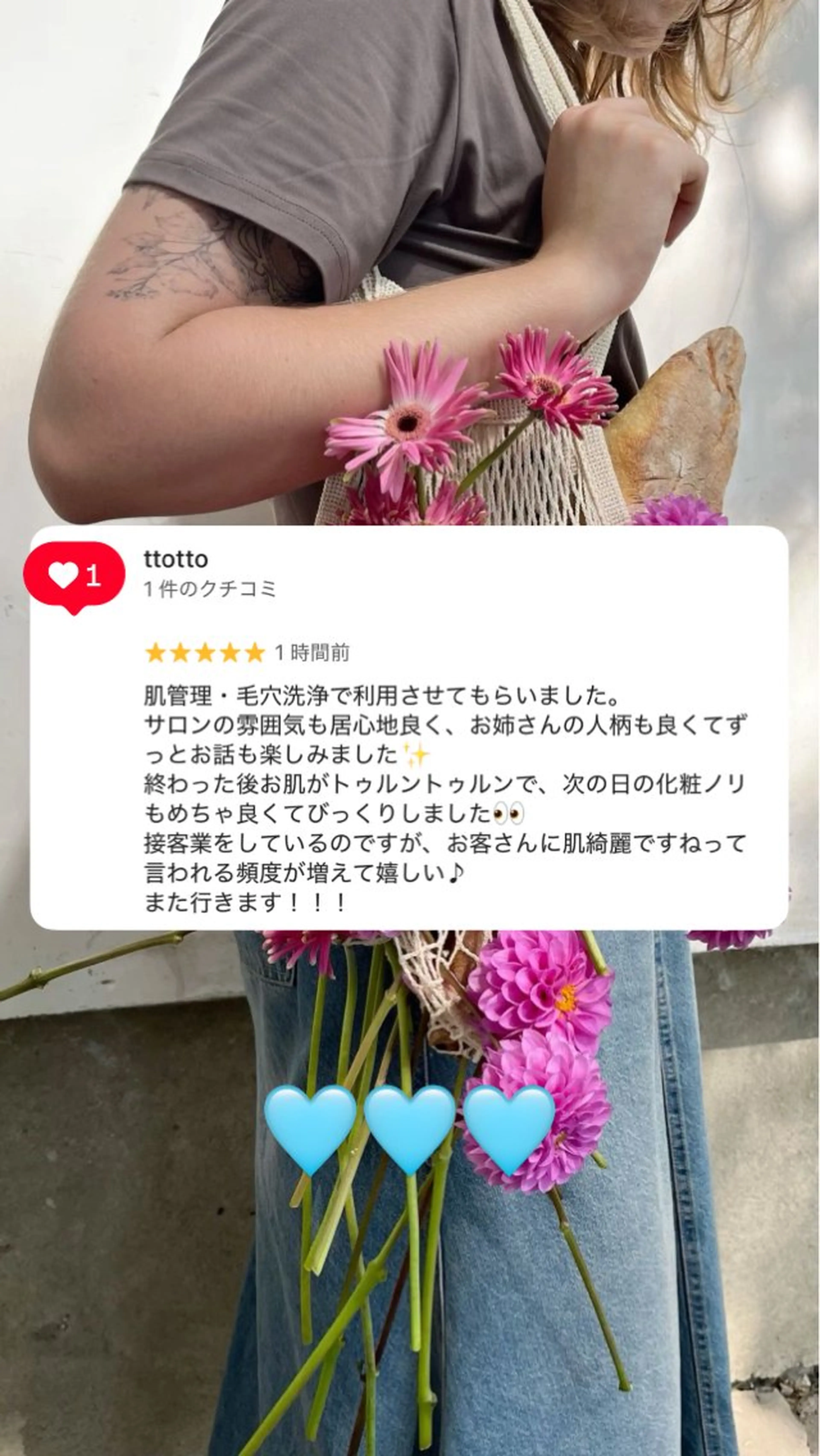 韓国🇰🇷価格 サロン_Nbibiの眉毛・アイブロウイメージ