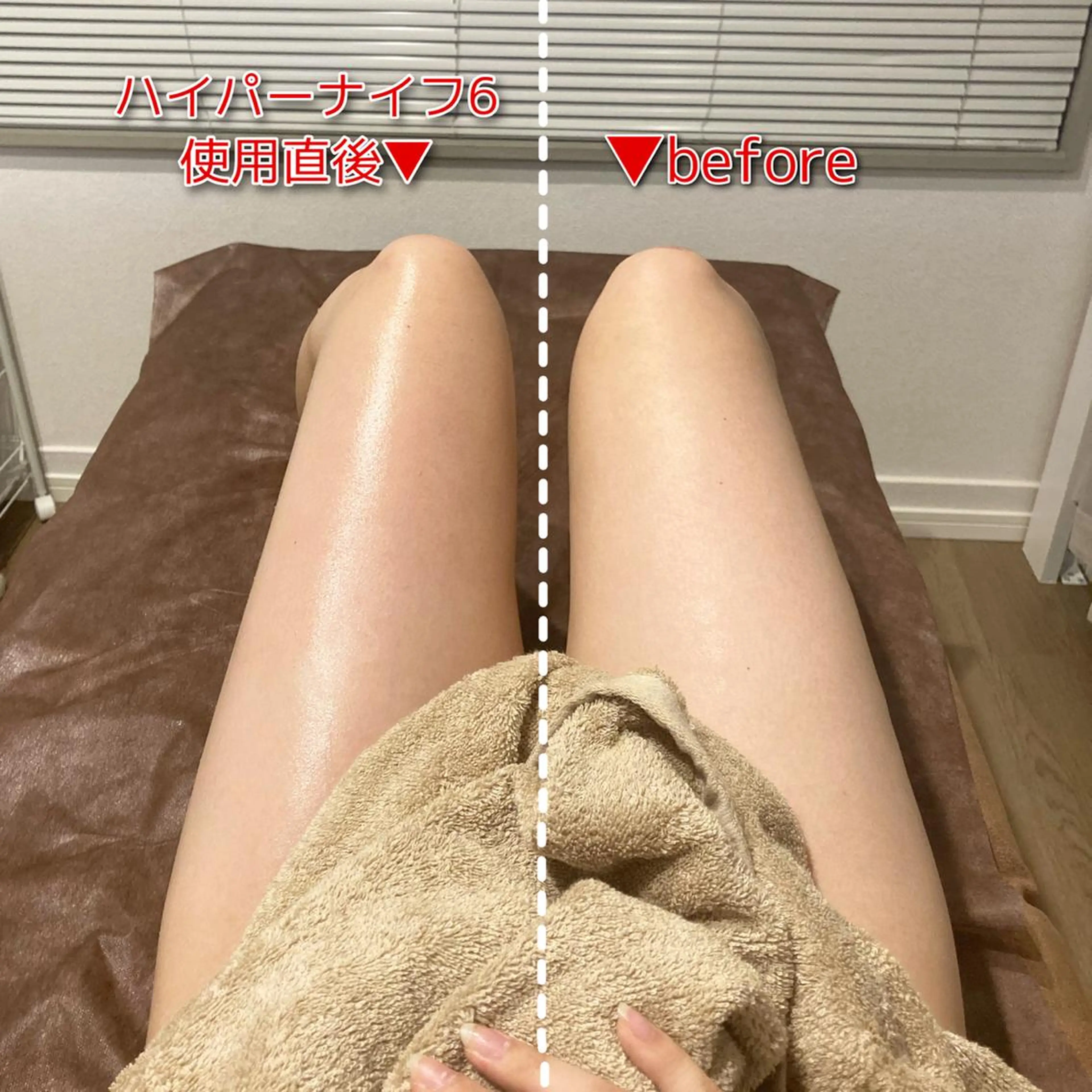 エステ いわきり ゆきのエステ・リラクイメージ