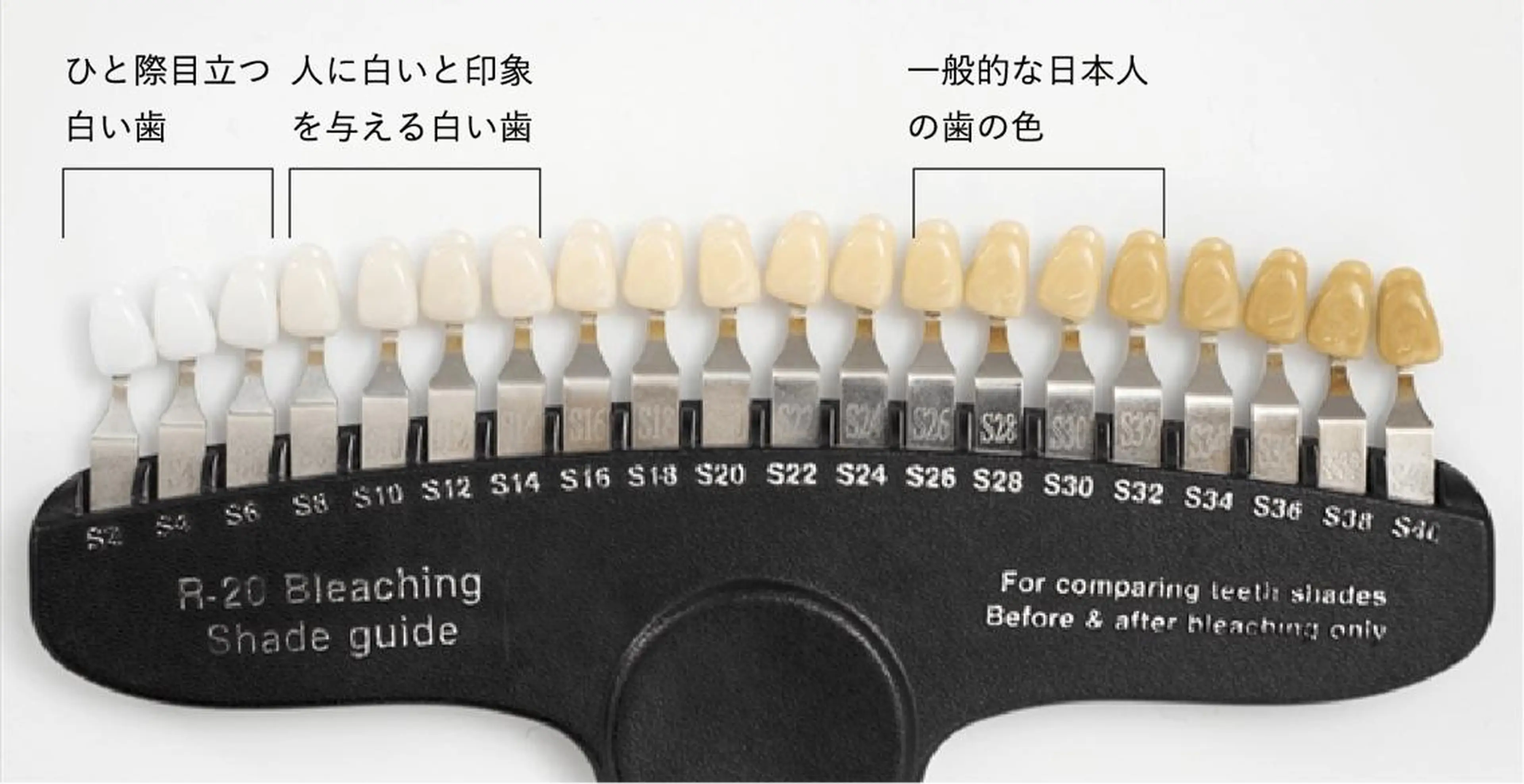 DIA WHITE 奥田のその他イメージ