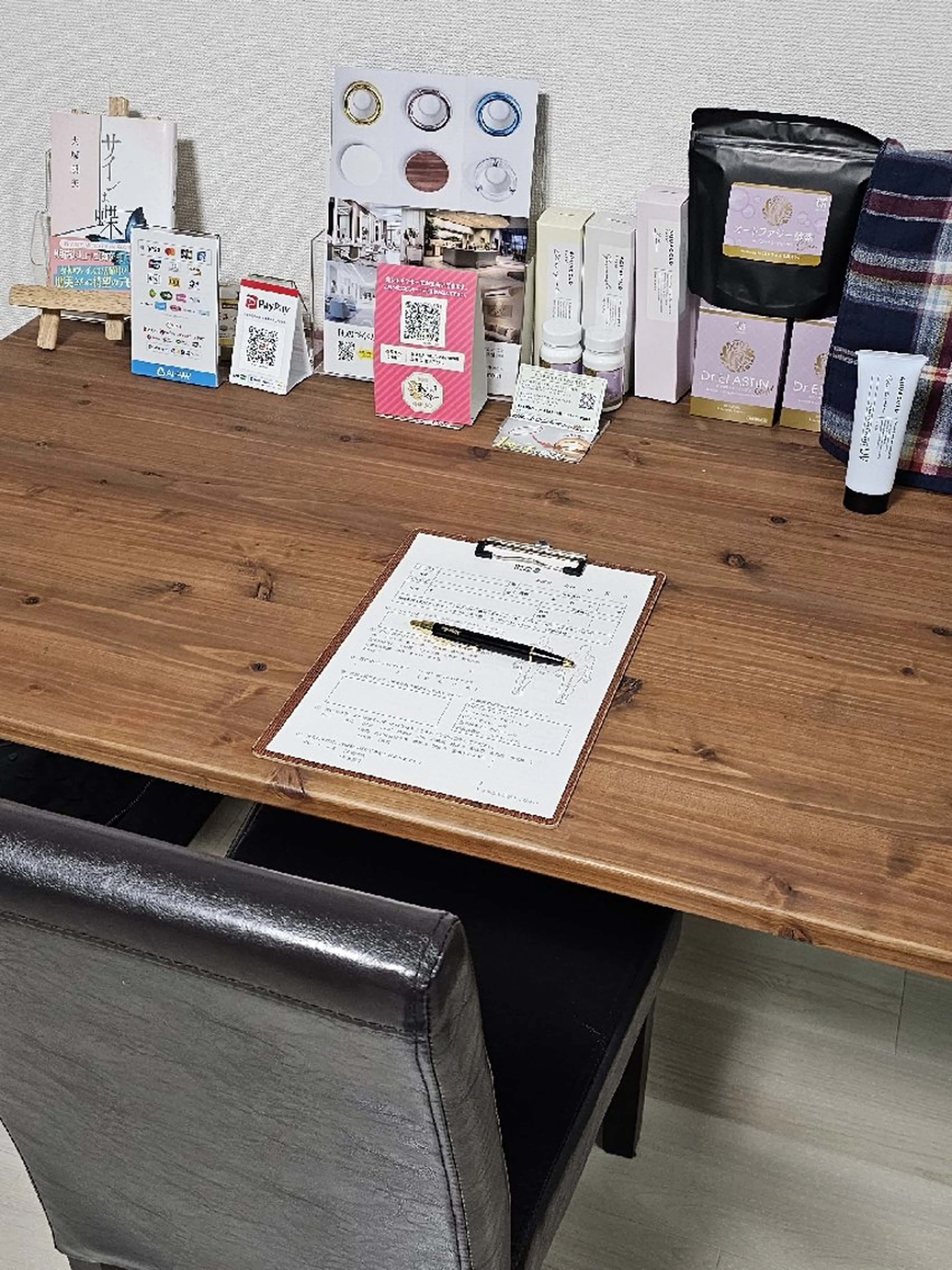 鍼灸整体院 アレンジのその他イメージ