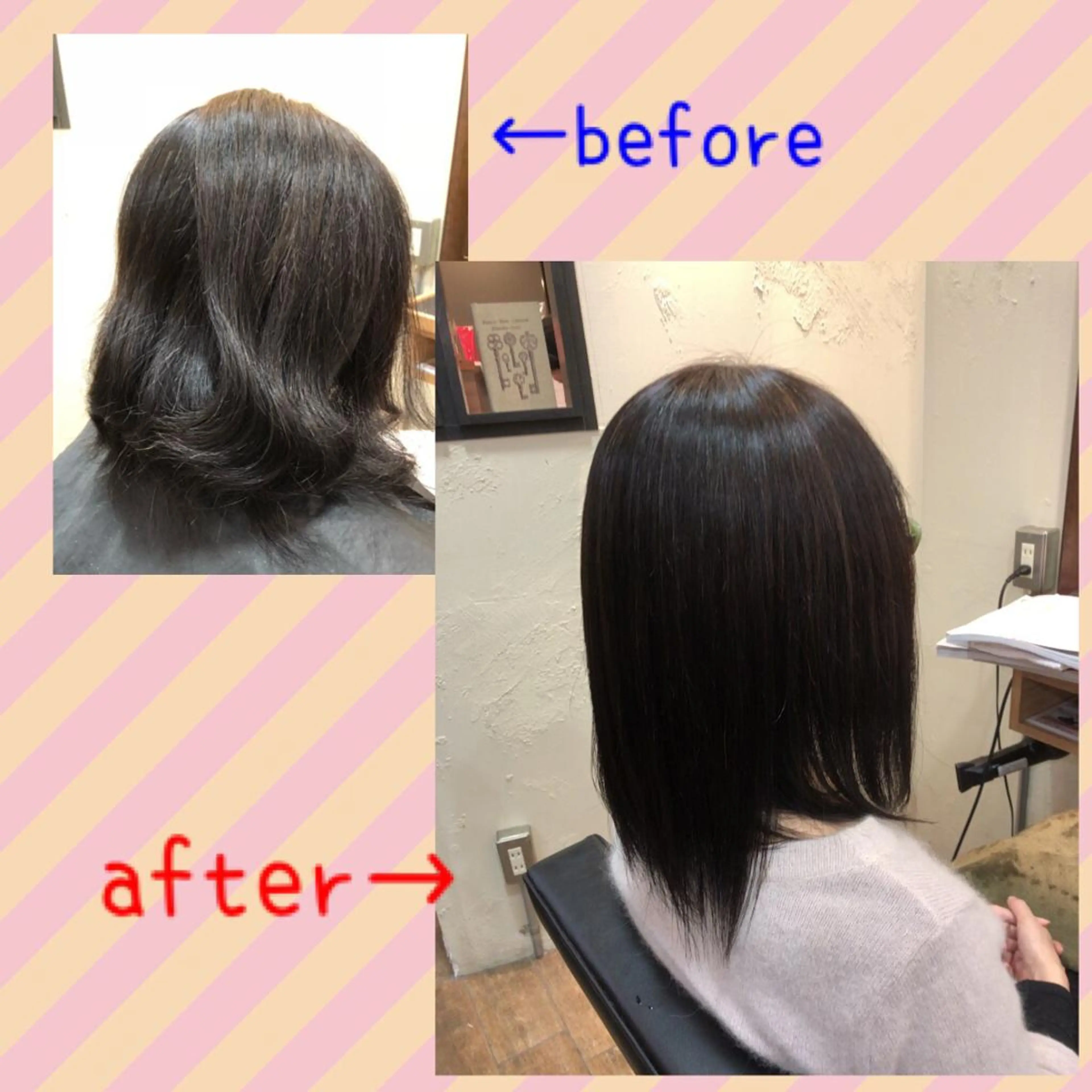 ミディアム カット 縮毛矯正 清永 隆二のヘアスタイル