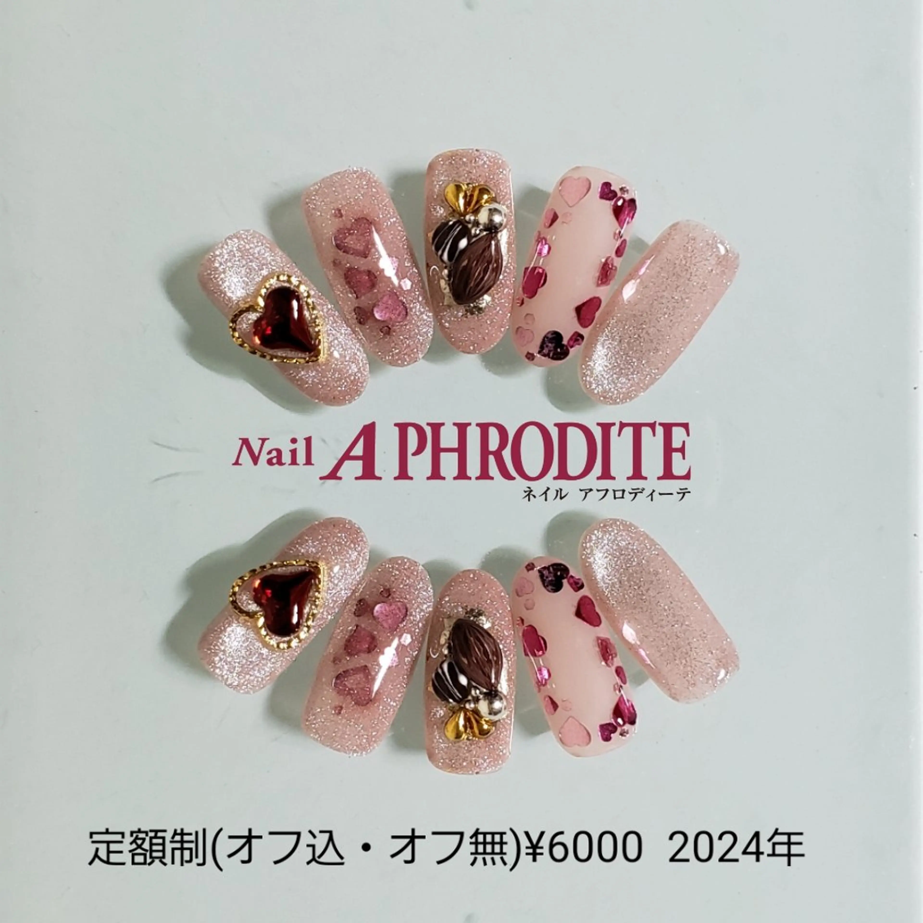 ネイル ジェルネイル ニュアンスネイル スカルプネイル ソフトジェル ネイルチップ ハンドネイル Nail  Aphroditeのネイルデザイン