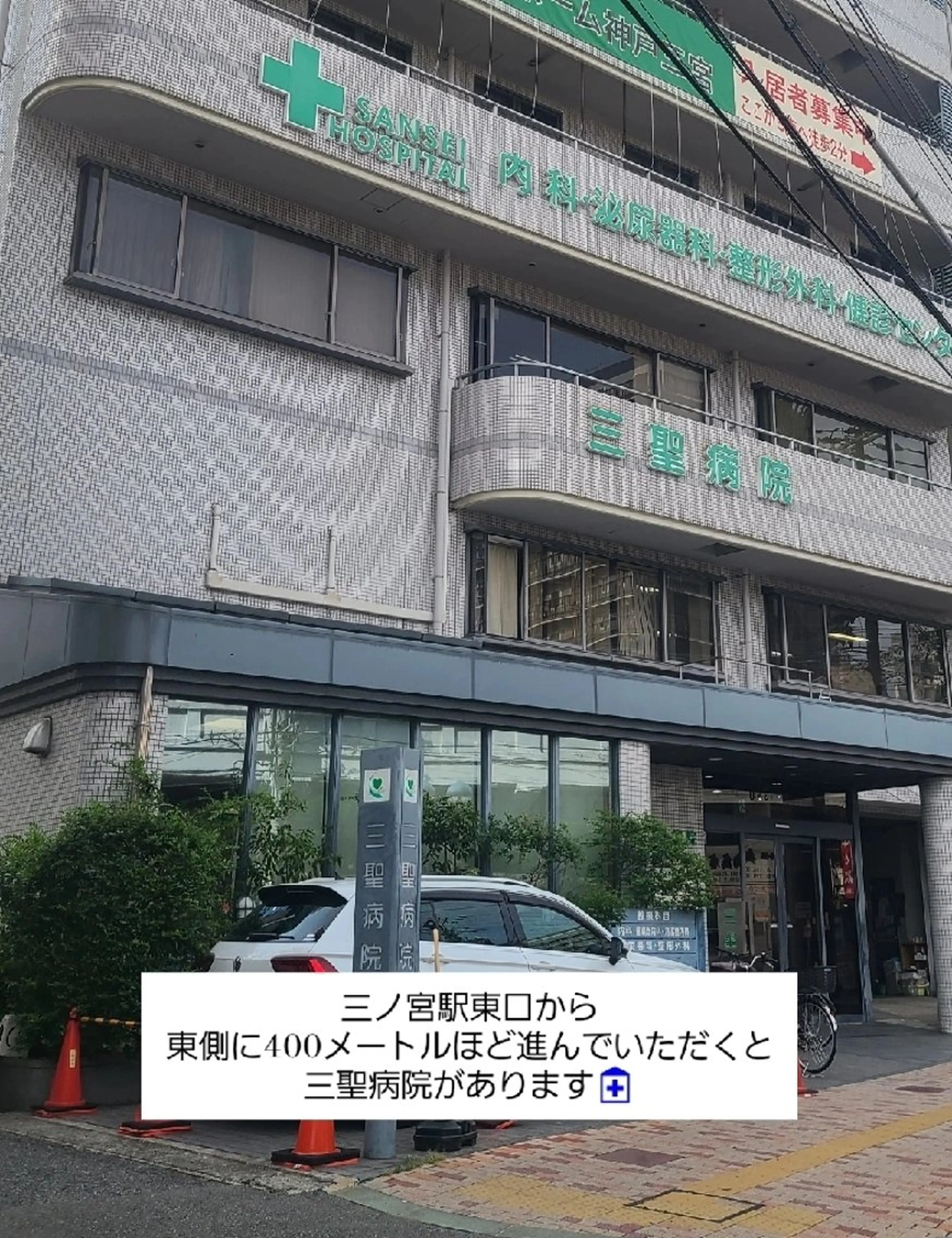 Adagio（アダージョ）所属・Adagio 青戸 香奈のその他イメージ