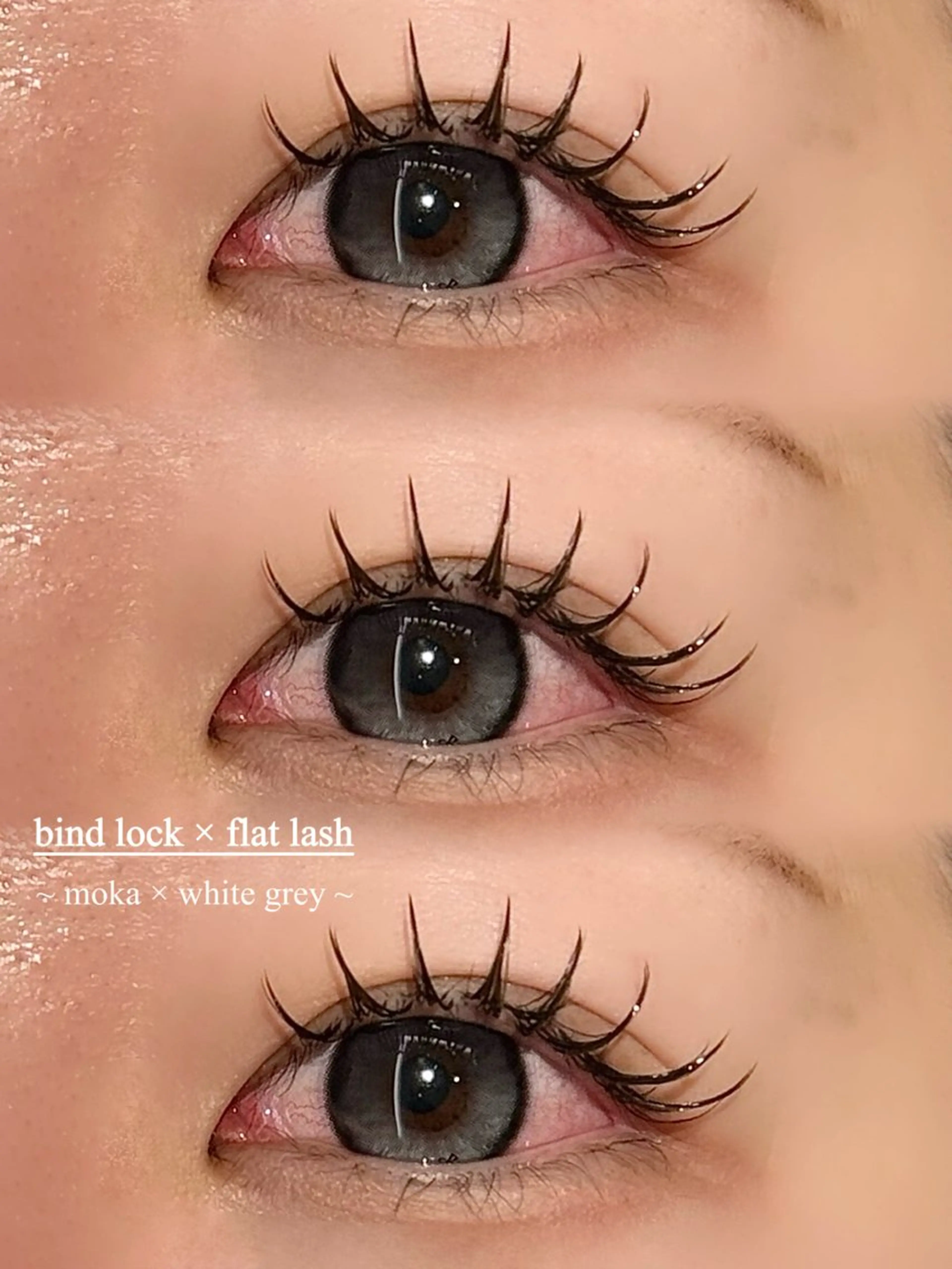 マツエク・マツパ il Anng 伊藤  妃那のマツエク・マツパデザイン