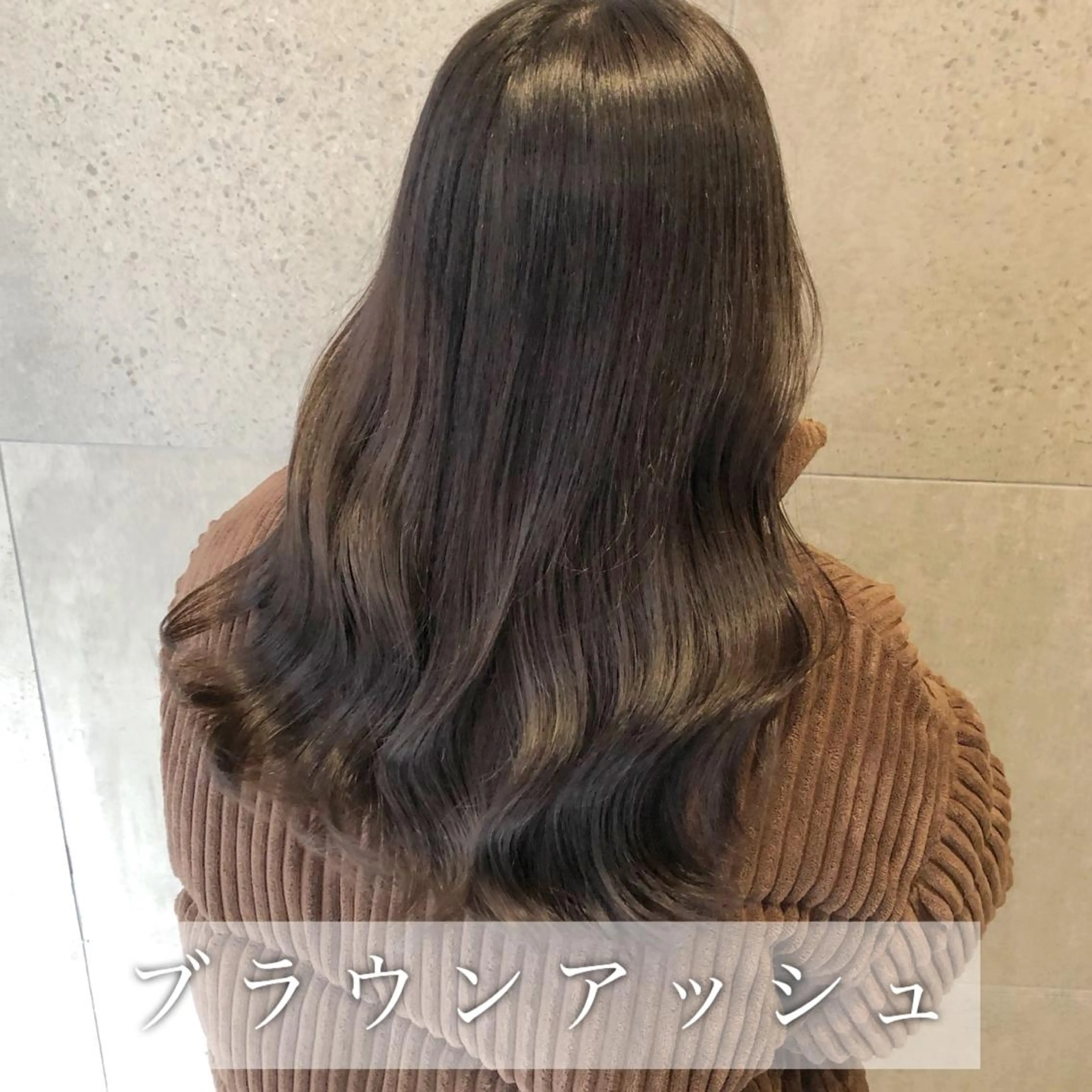 ロング カラー レイヤーカット／ 髪質改善✨山中優のヘアスタイル