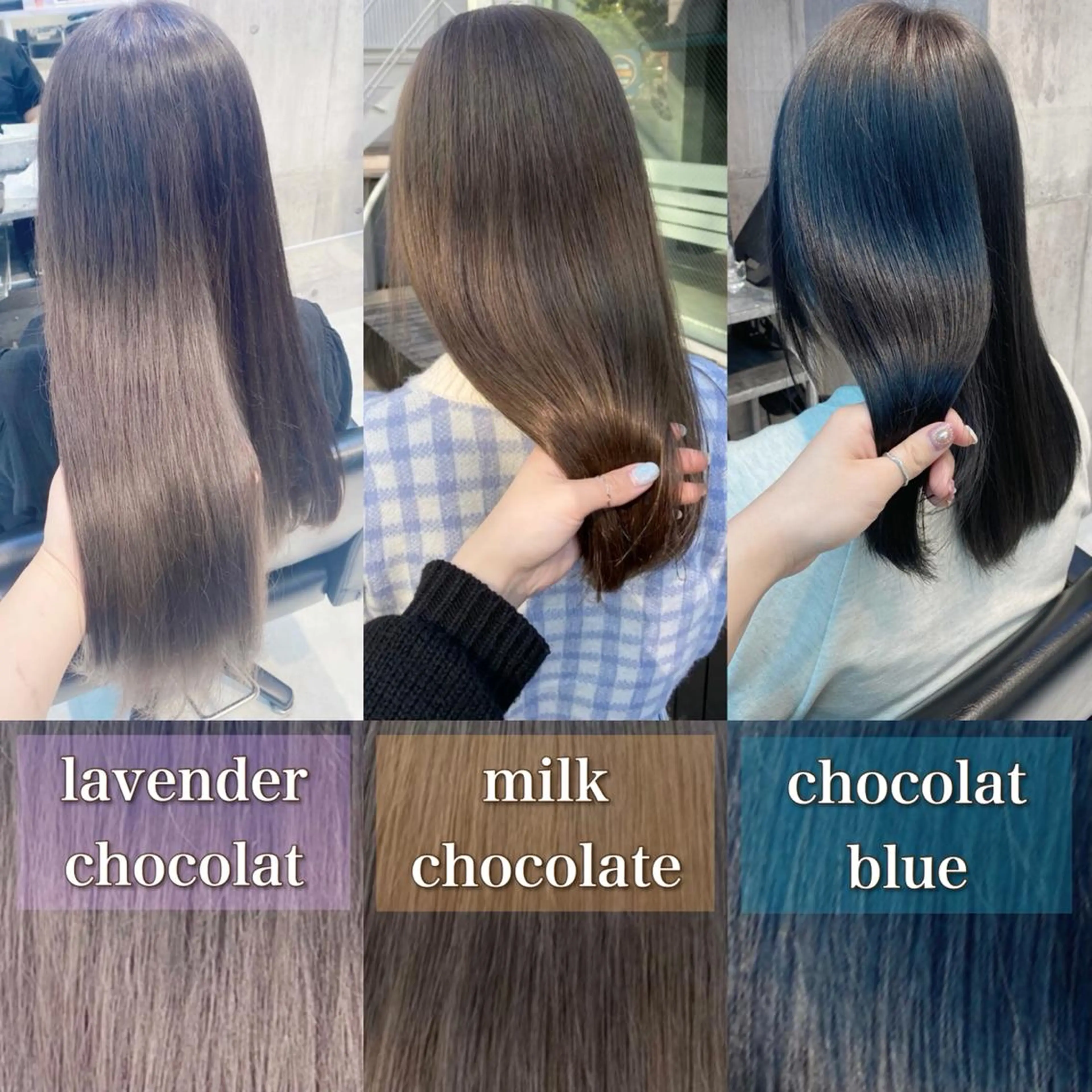 ミディアム カラー ヘアアレンジ メンズ キッズ ヘアカラー トリートメント ヘアセット お悩み解決美容師 💐AMIのヘアスタイル