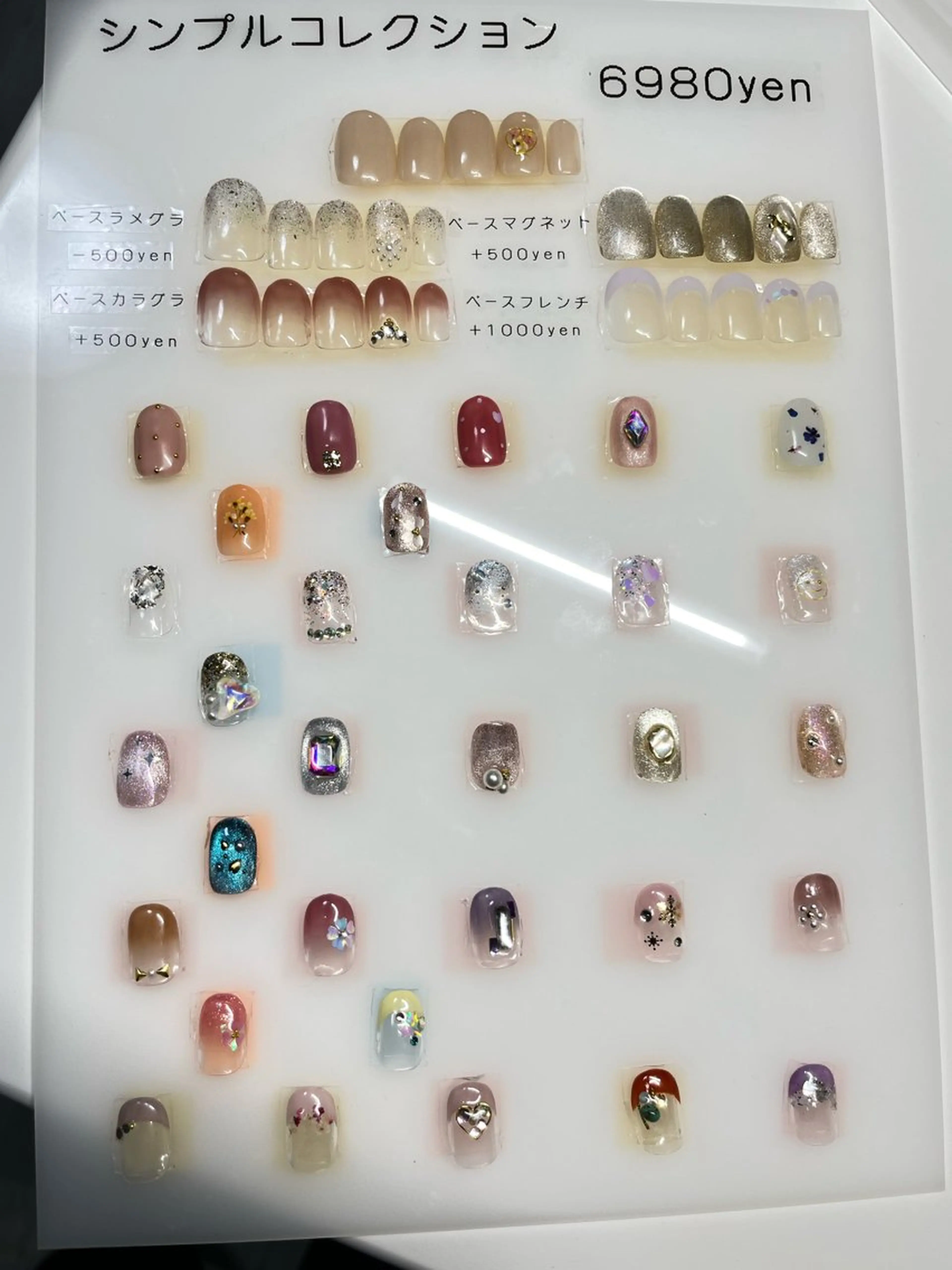 ネイル シンプルネイル 吉祥寺🌟 ネイルフロンティアのネイルデザイン