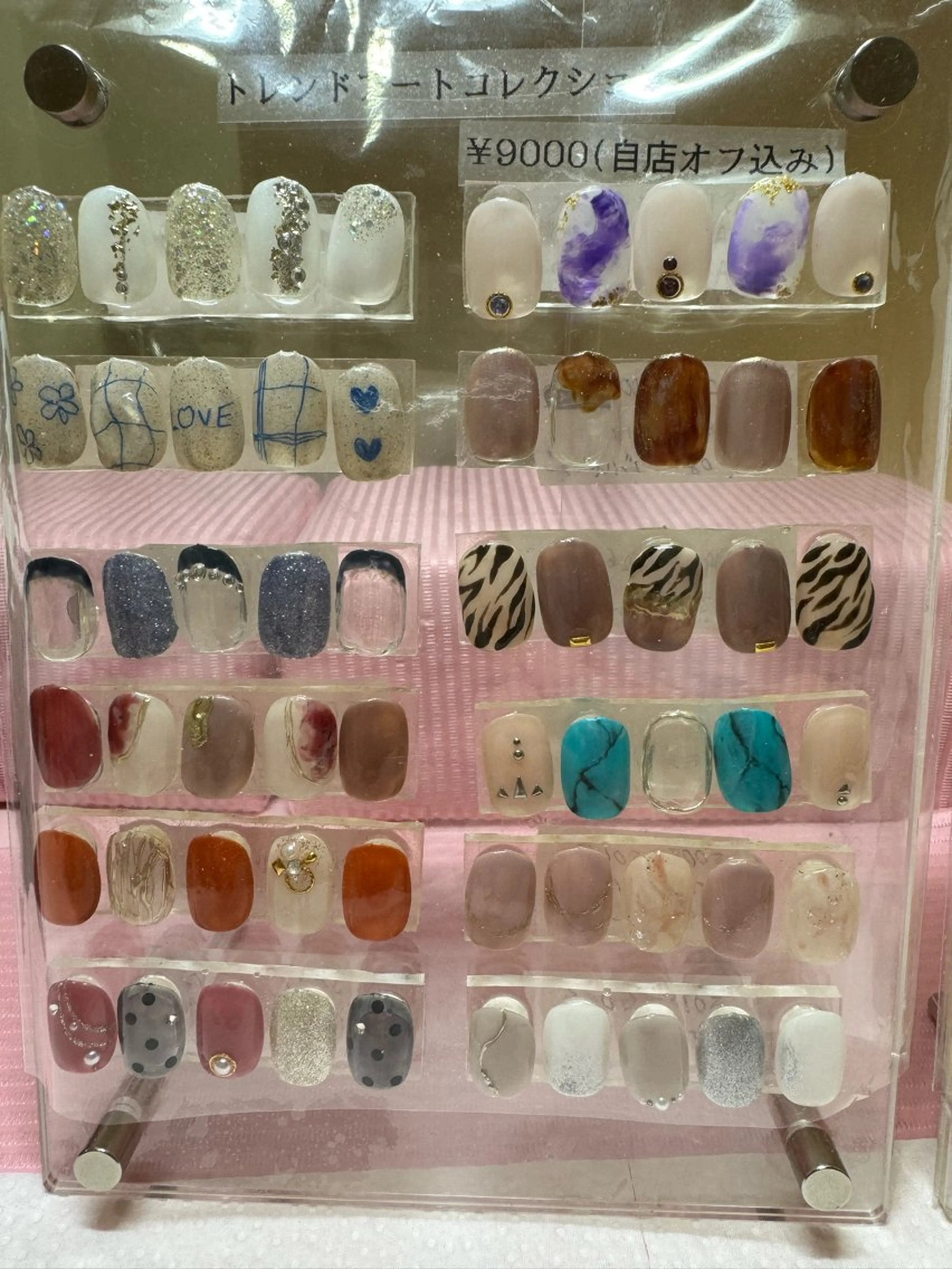 ネイル アートネイル 橋本 朱里のネイルデザイン