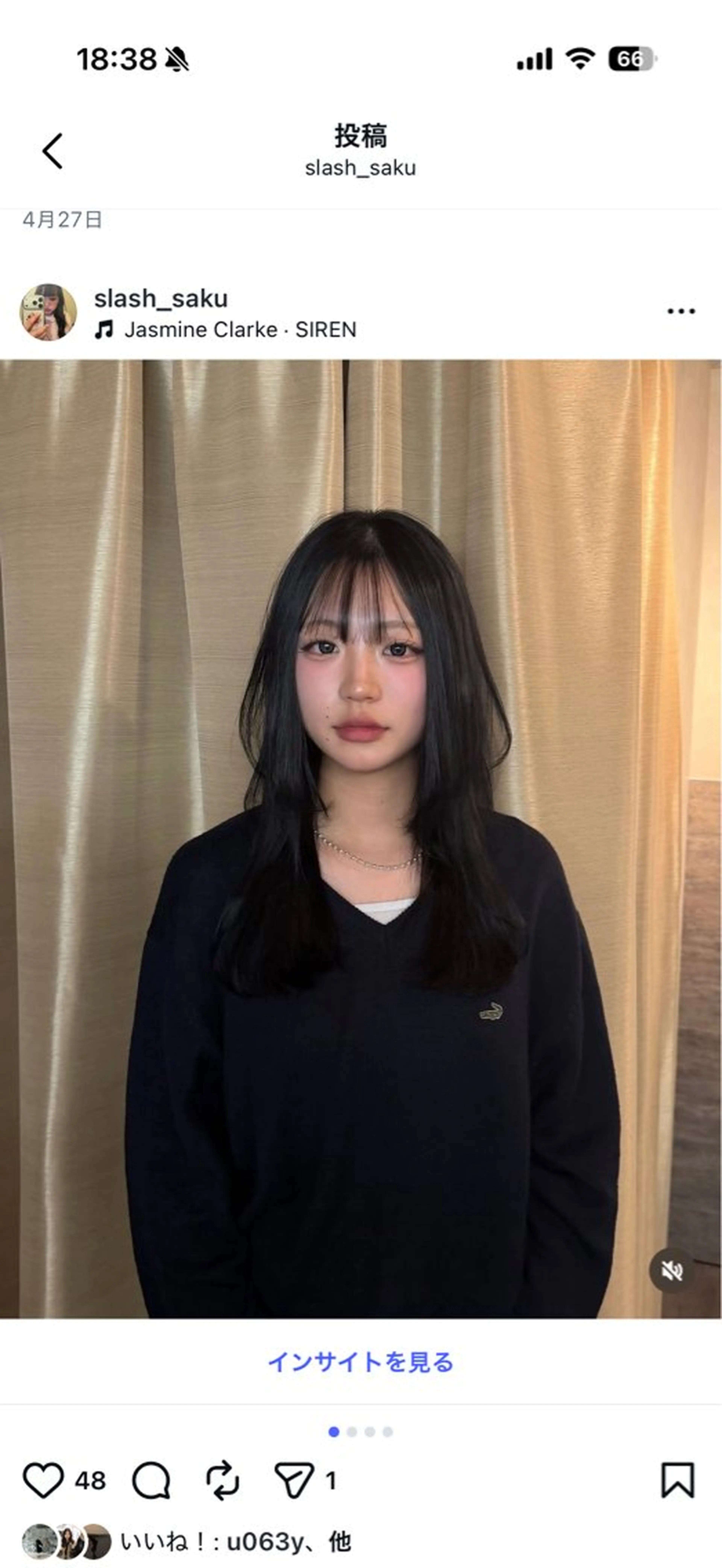 セミロング SLASHスラッシュ 片野さくらのヘアスタイル