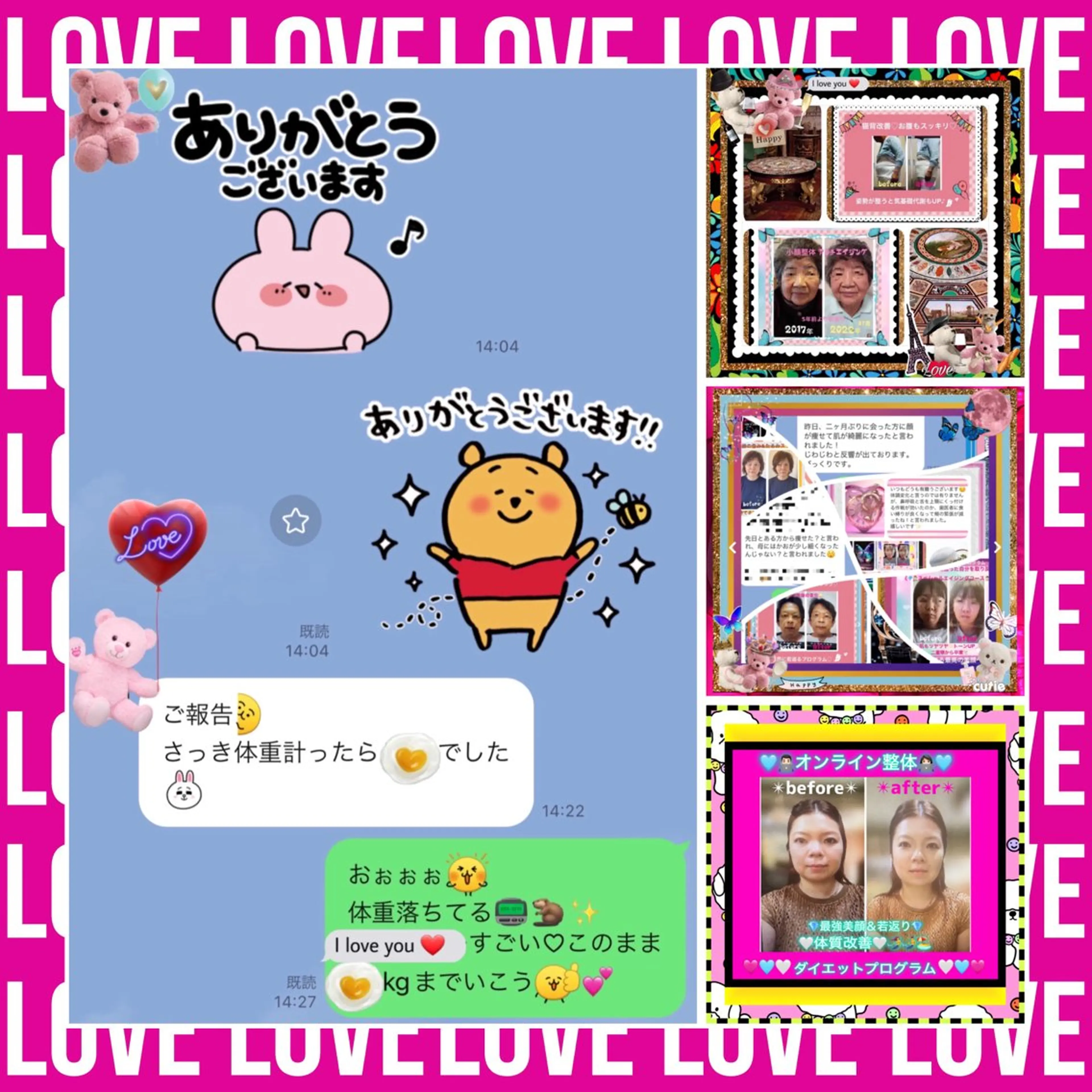 その他 小沼 美希恵のその他イメージ