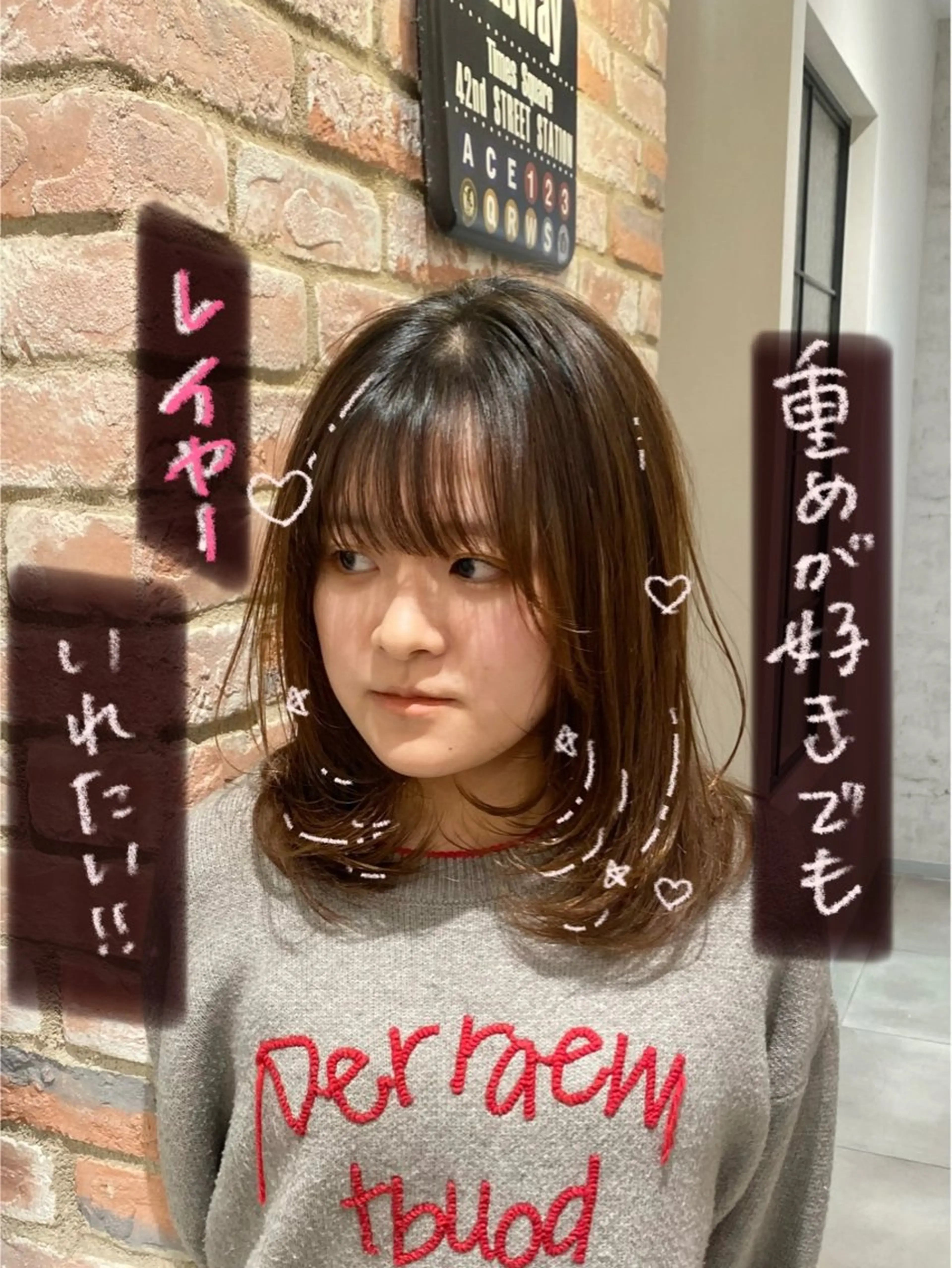 ミディアム レイヤーカット カット あなたの【可愛い】 育てます🎀emiのヘアスタイル