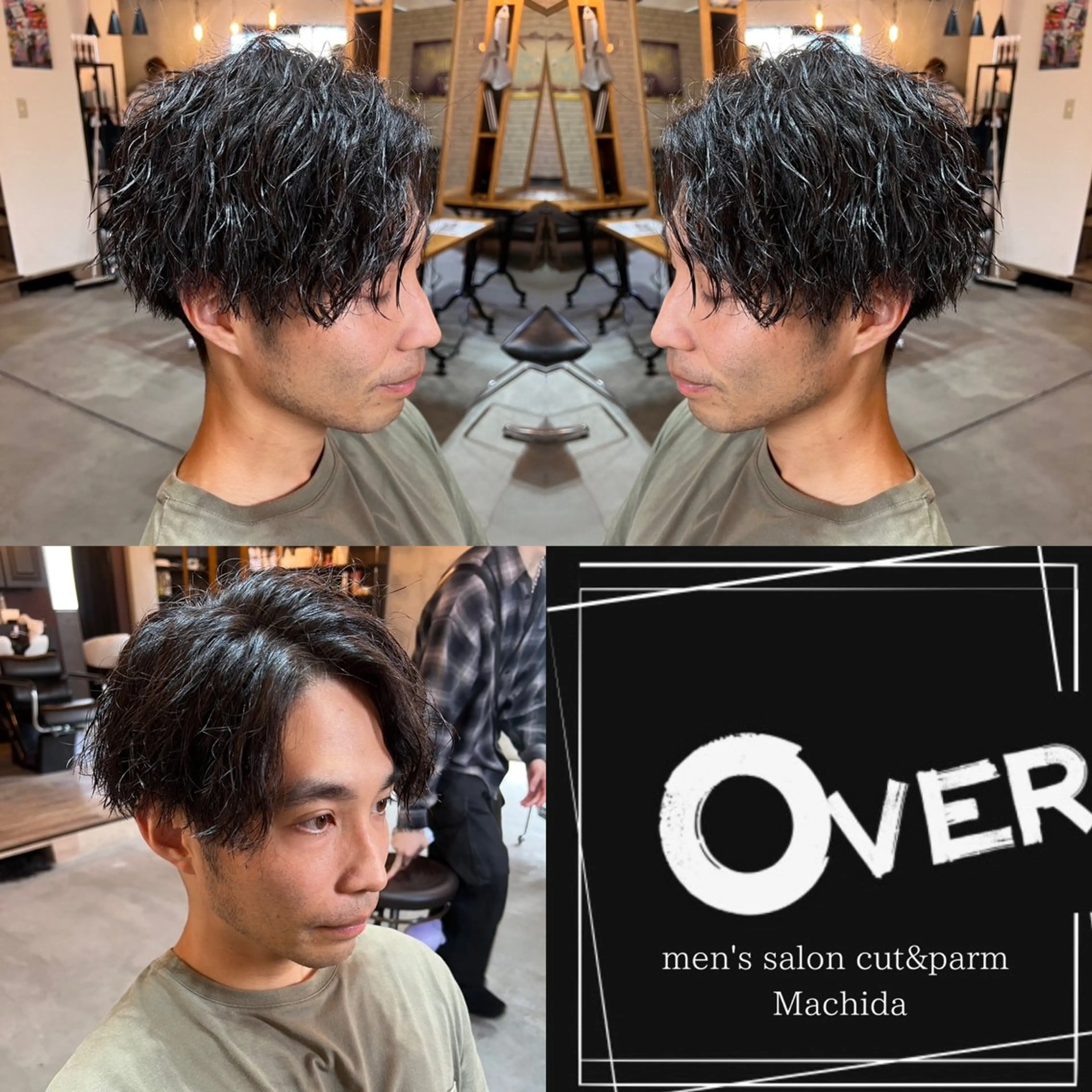 パーマ メンズ カット パーマ トリートメント メンズ＆髪質改善縮毛 矯正【平山🔥拓哉】のヘアスタイル