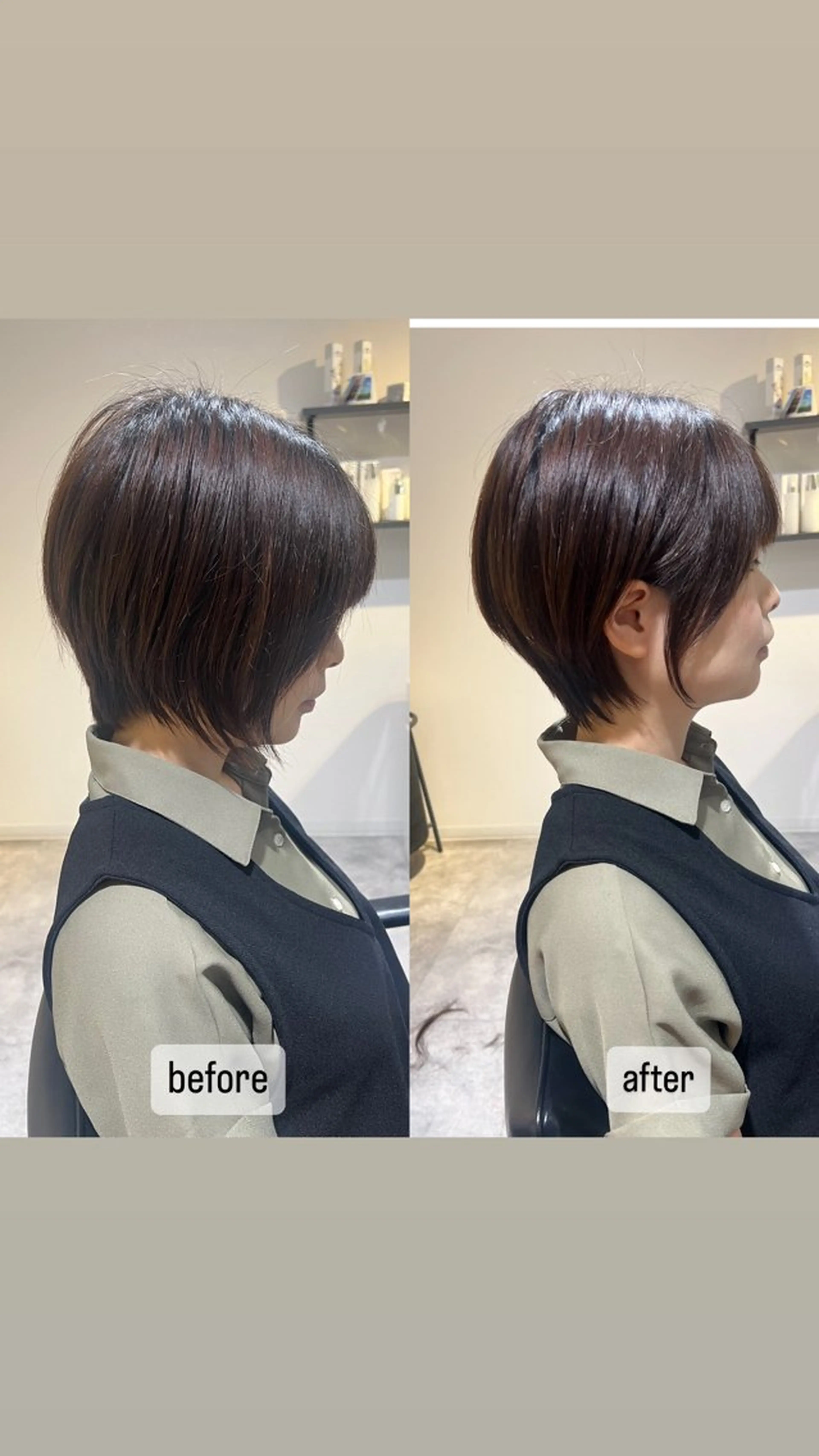 ショート カット トリートメント Tamagawa Sakiのヘアスタイル