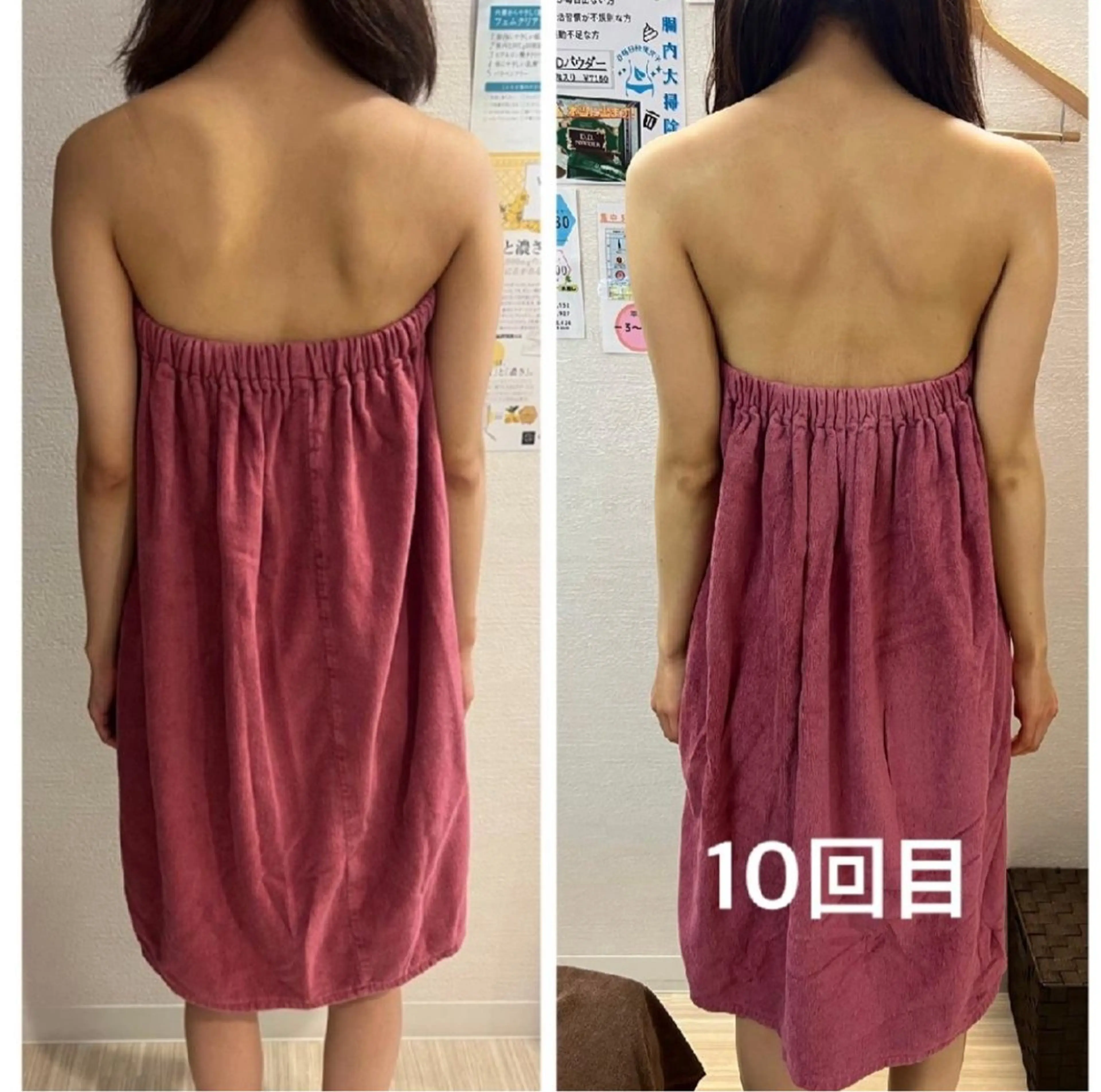 バストアップ専門店 Rococo 山本のエステ・リラクイメージ