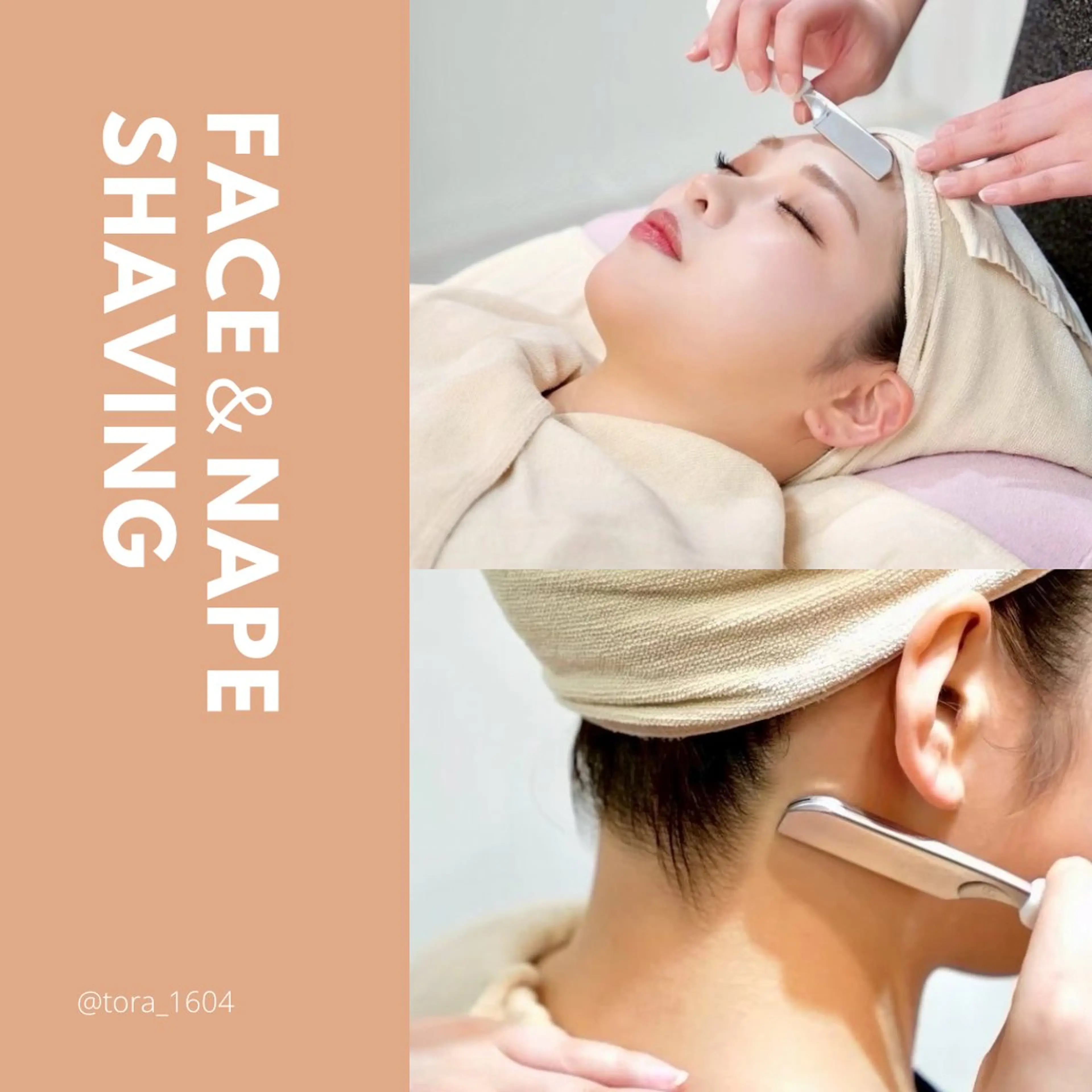 【🌸学割U24🌸】お顔剃り(シートパック付き)＋うなじシェービングの写真