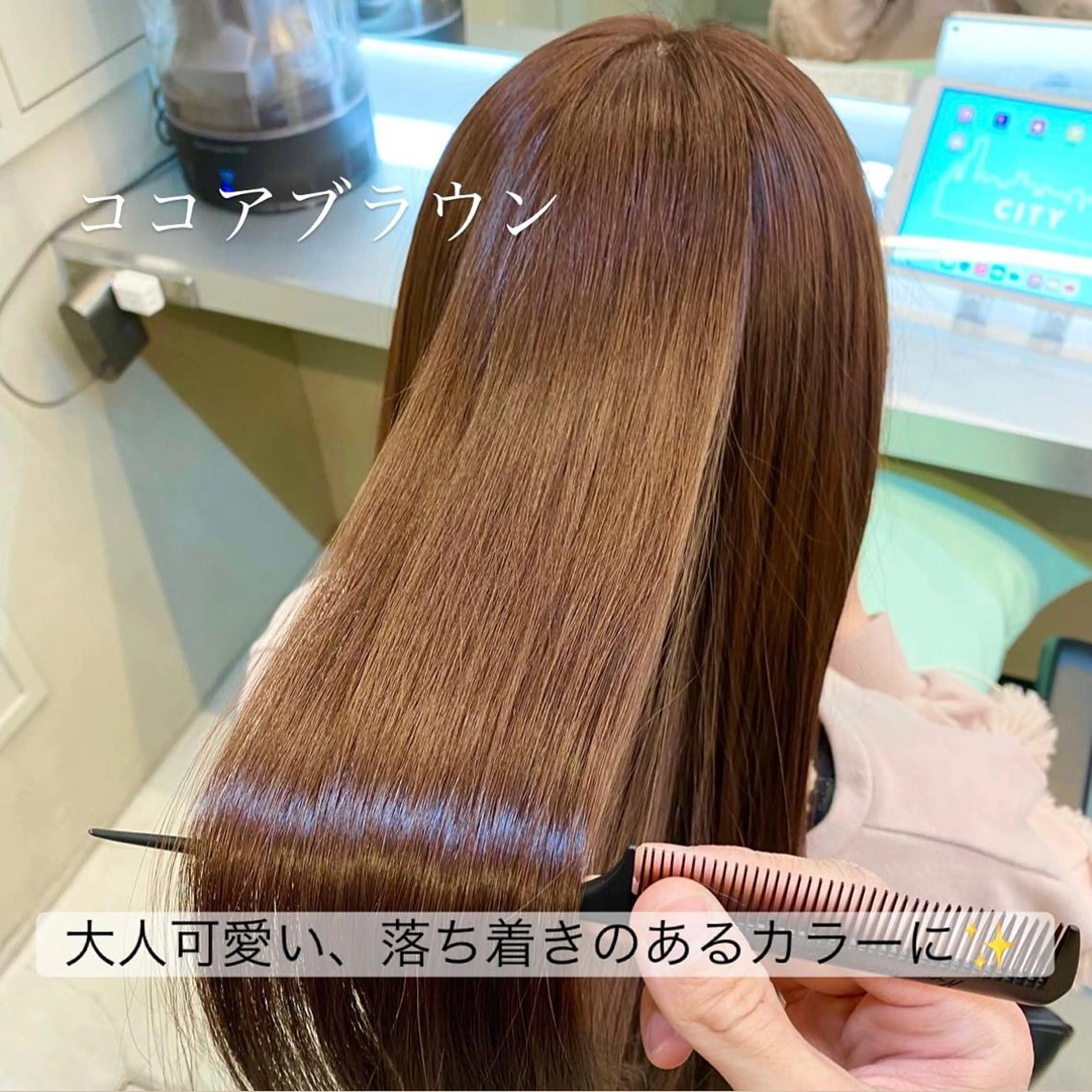 セミロング カラー ブラウンカラー ココアブラウン ヘアカラー トリートメント 艶髪と透明感を ‼️/若林のヘアスタイル