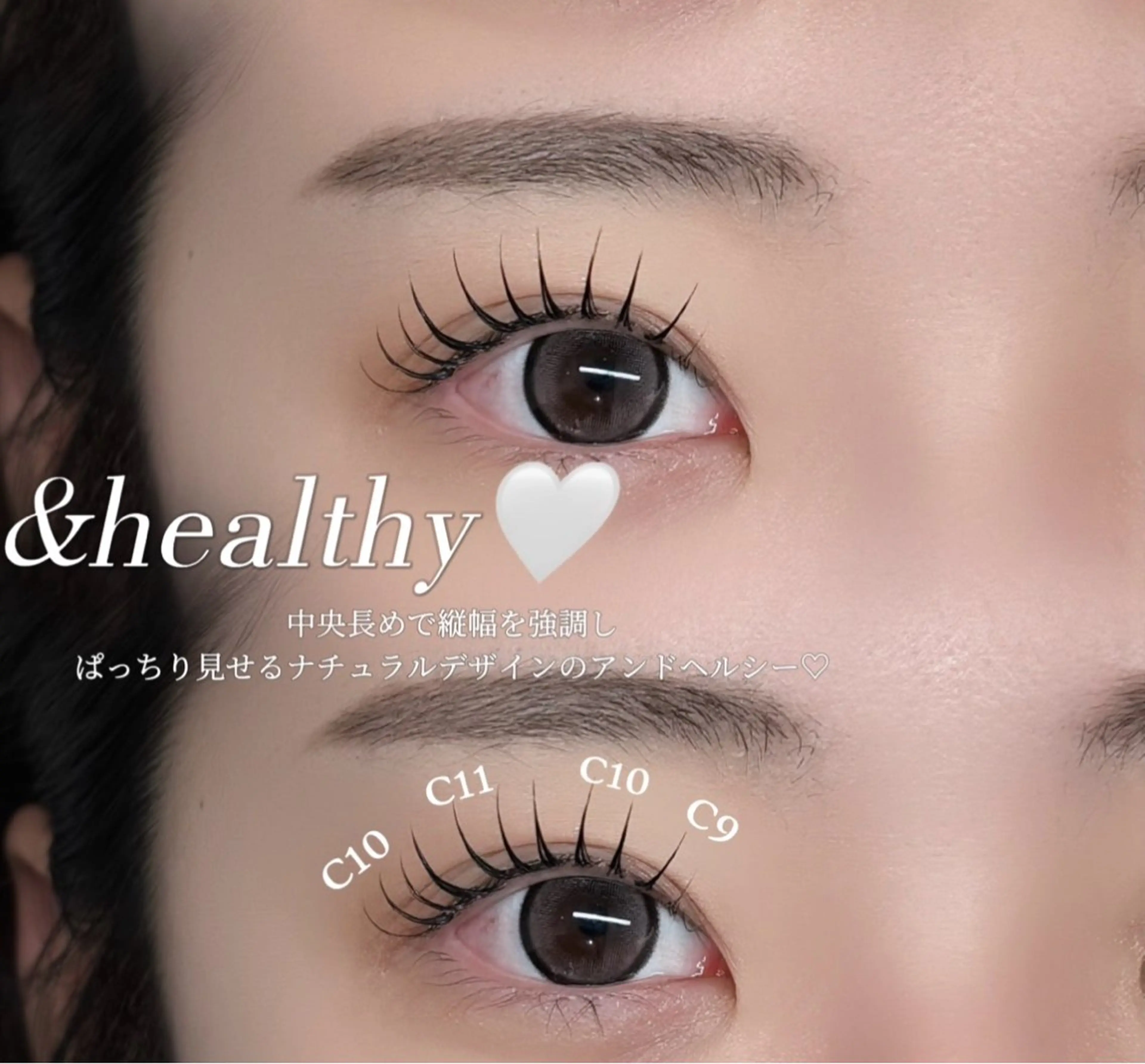 マツエク・マツパ eyelash airu🎀のマツエク・マツパデザイン