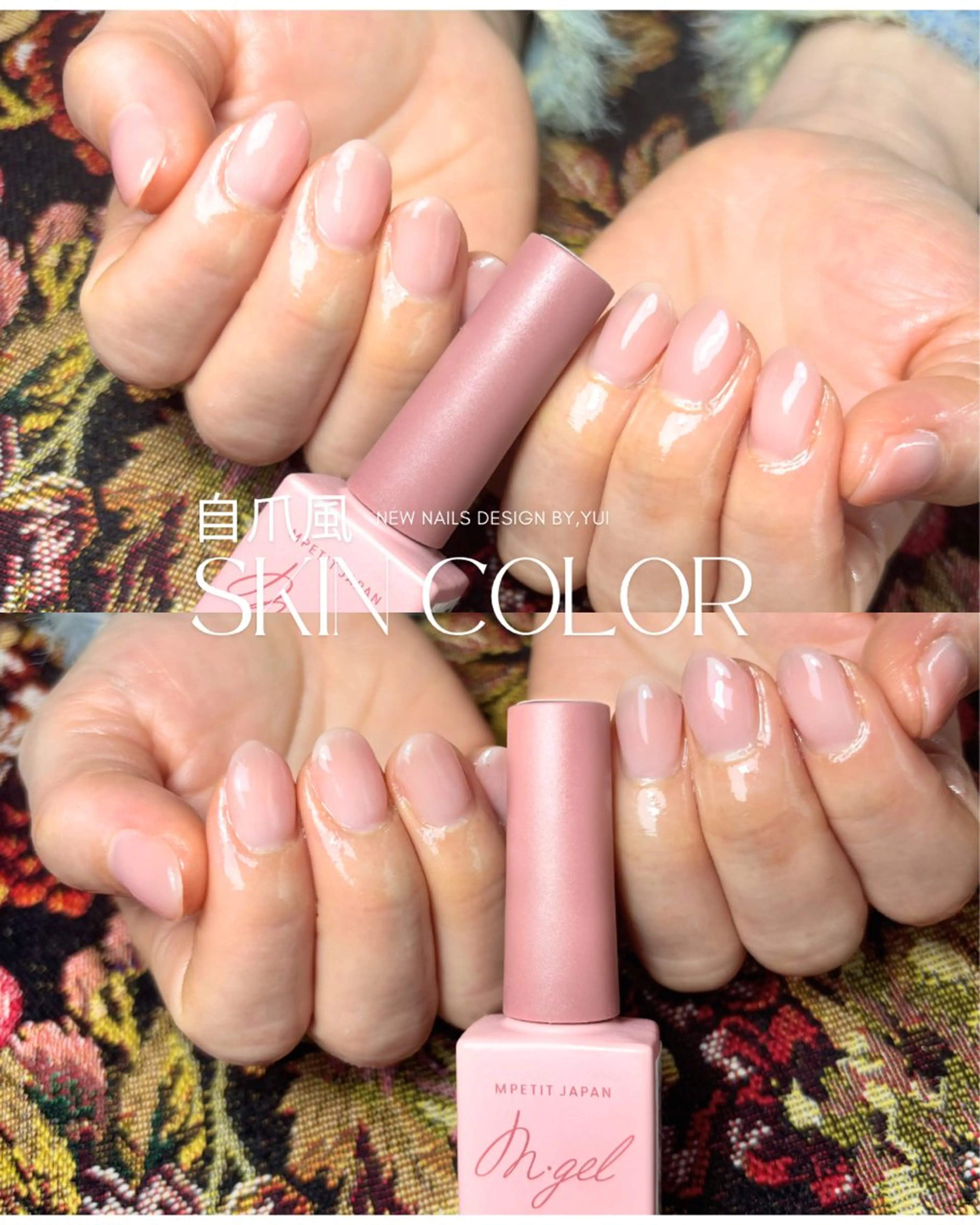 ネイル ジェルネイル ショートネイル ハンドネイル 東京あきる野市ネイル ✿ yuiのネイルデザイン