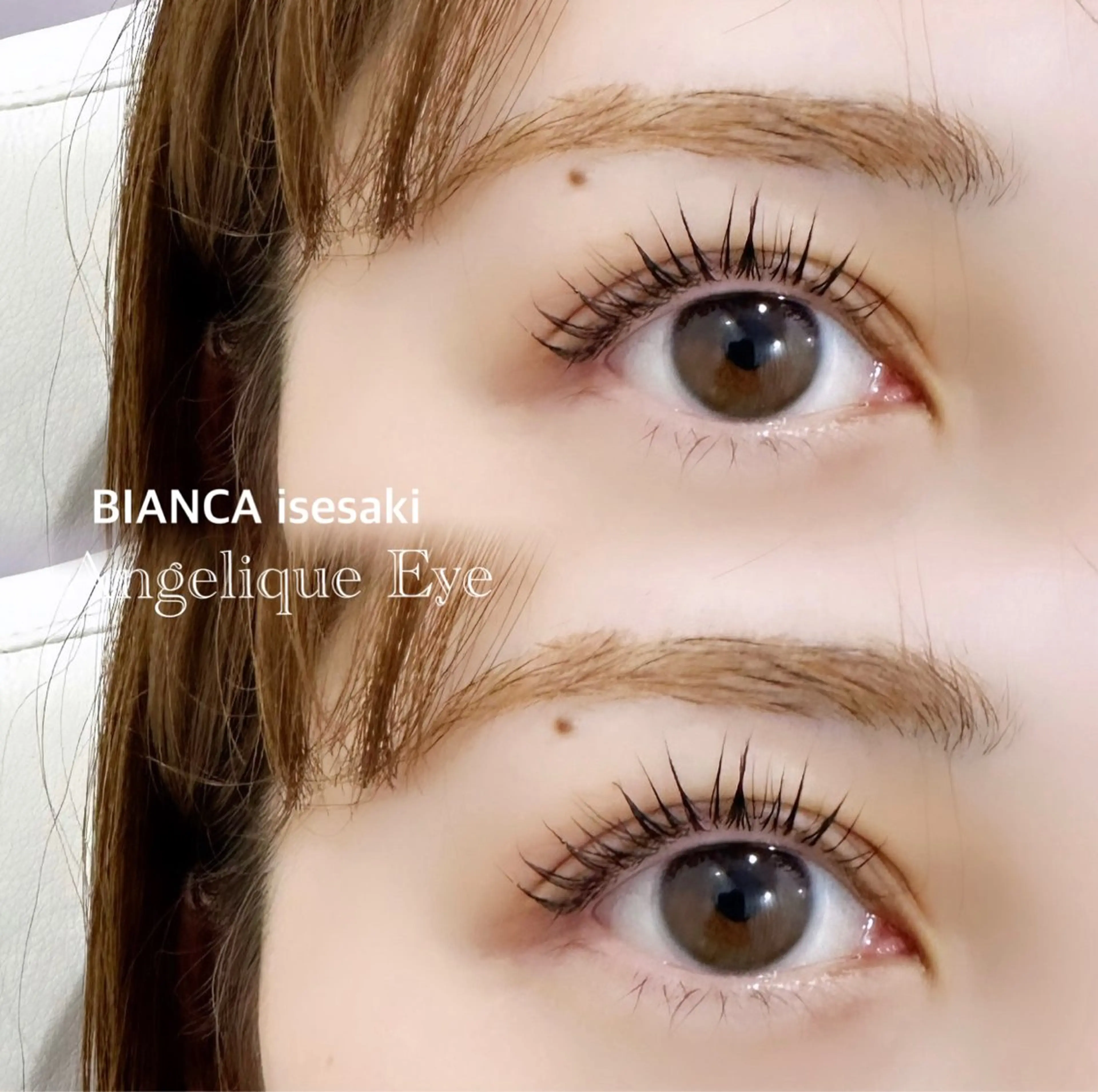 マツエク・マツパ マツパ 藤澤 麻梨奈のマツエク・マツパデザイン