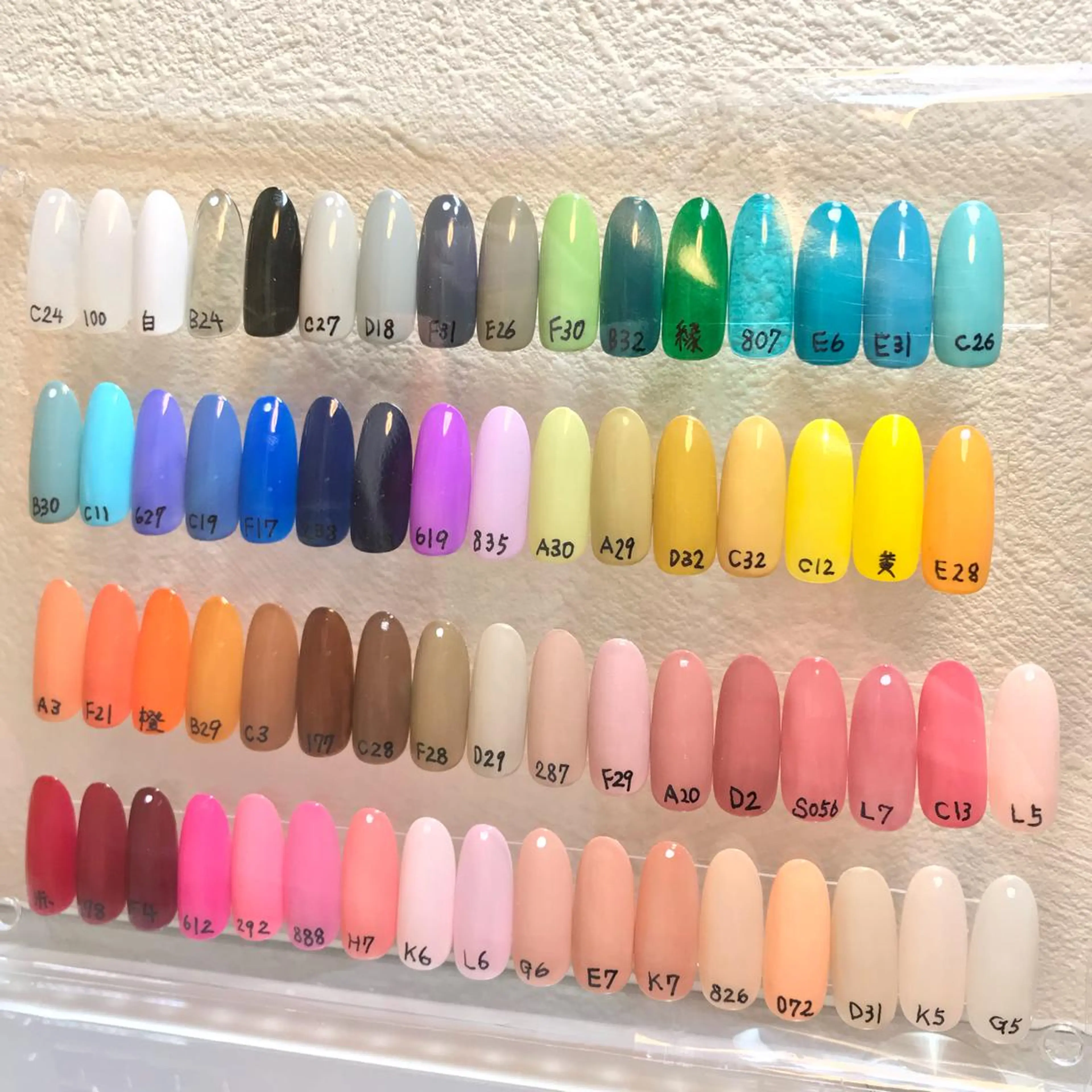 ネイル ハンドネイル 💅chainail _aiのネイルデザイン