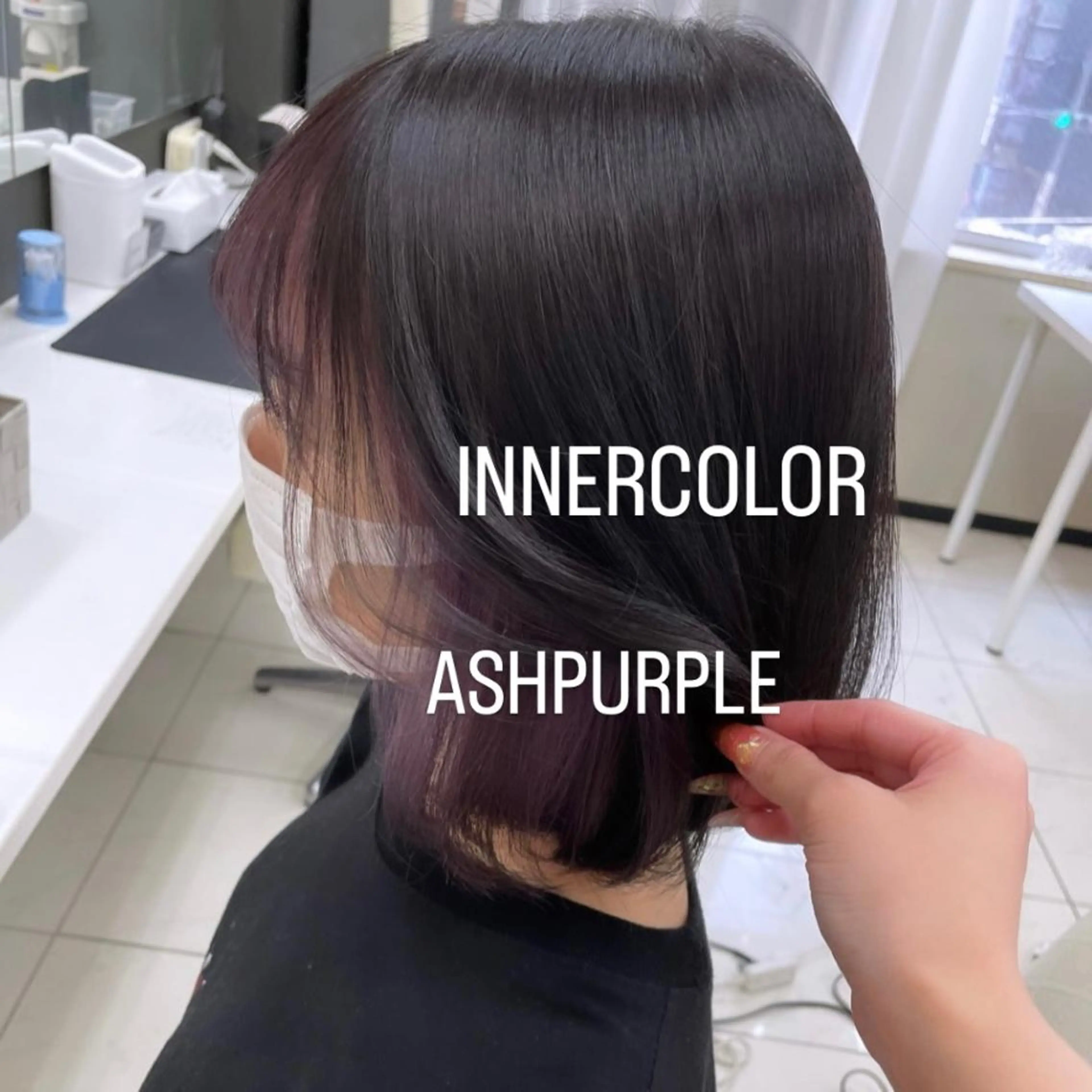 ショート カラー ヘアカラー エクステ エクステ🩵ブリーチ 韓国ヘア🩵KAEのヘアスタイル