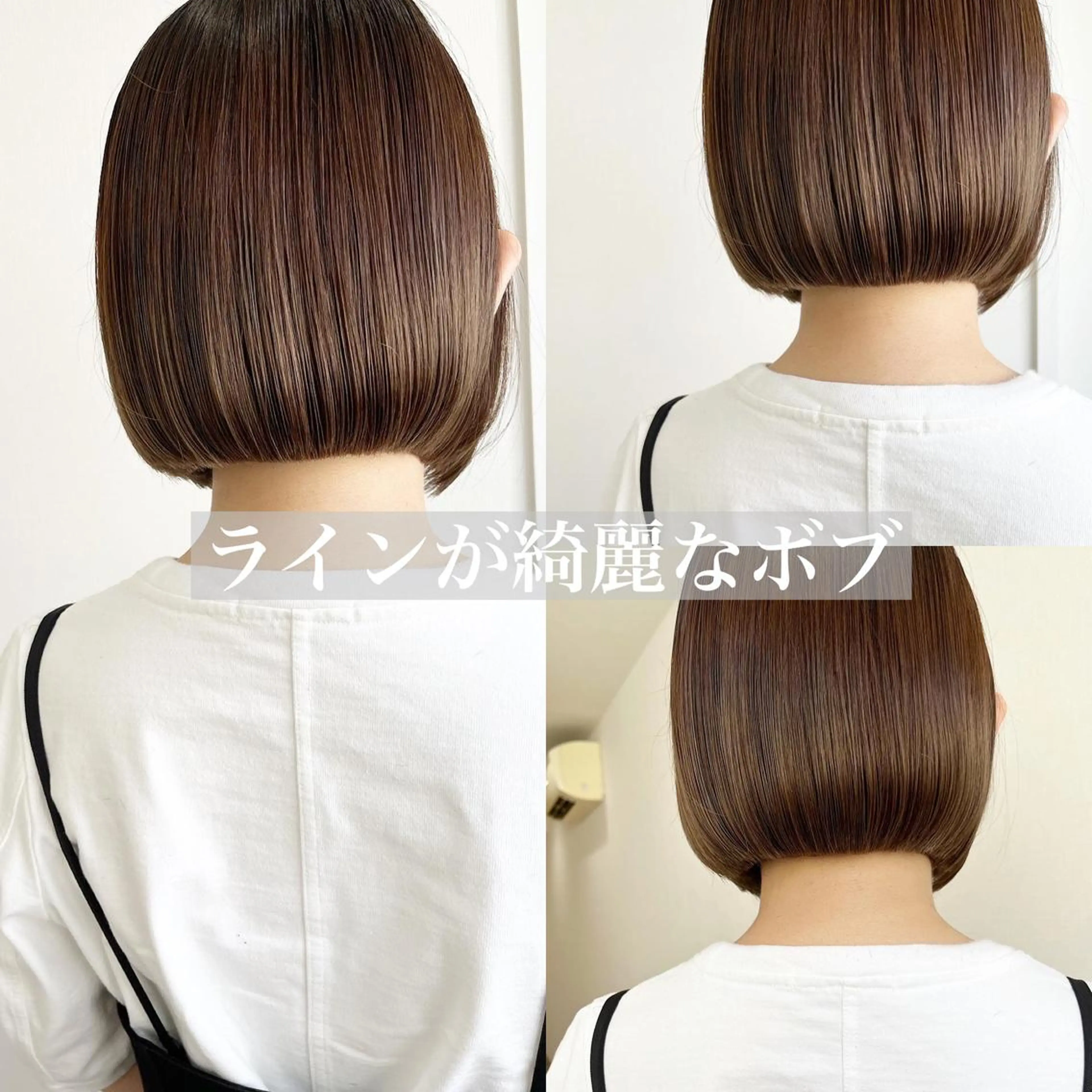 ショート ボブ ショート&ボブ井上 菜樹のヘアスタイル