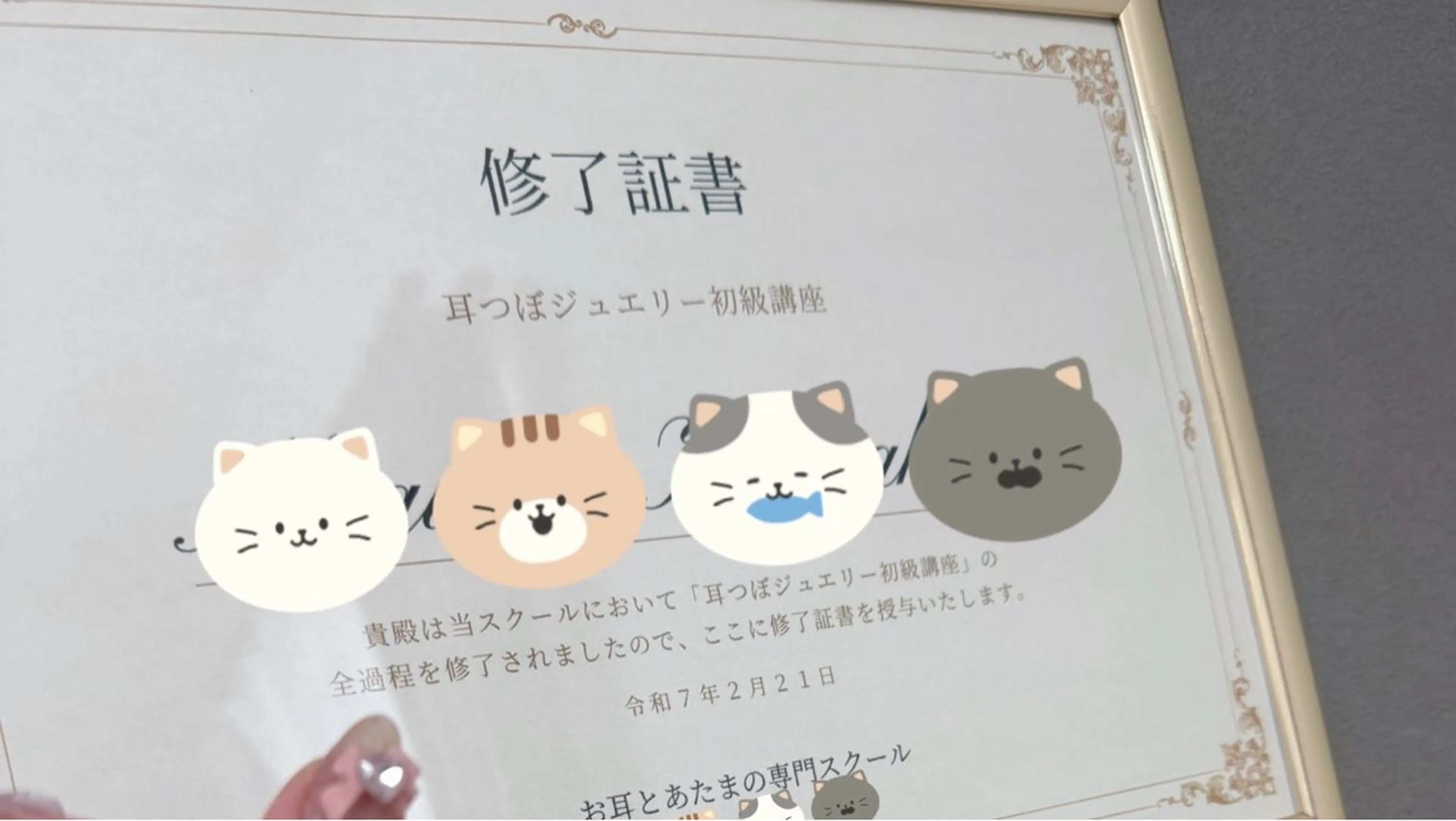 その他 marun._ megumi.のネイルデザイン