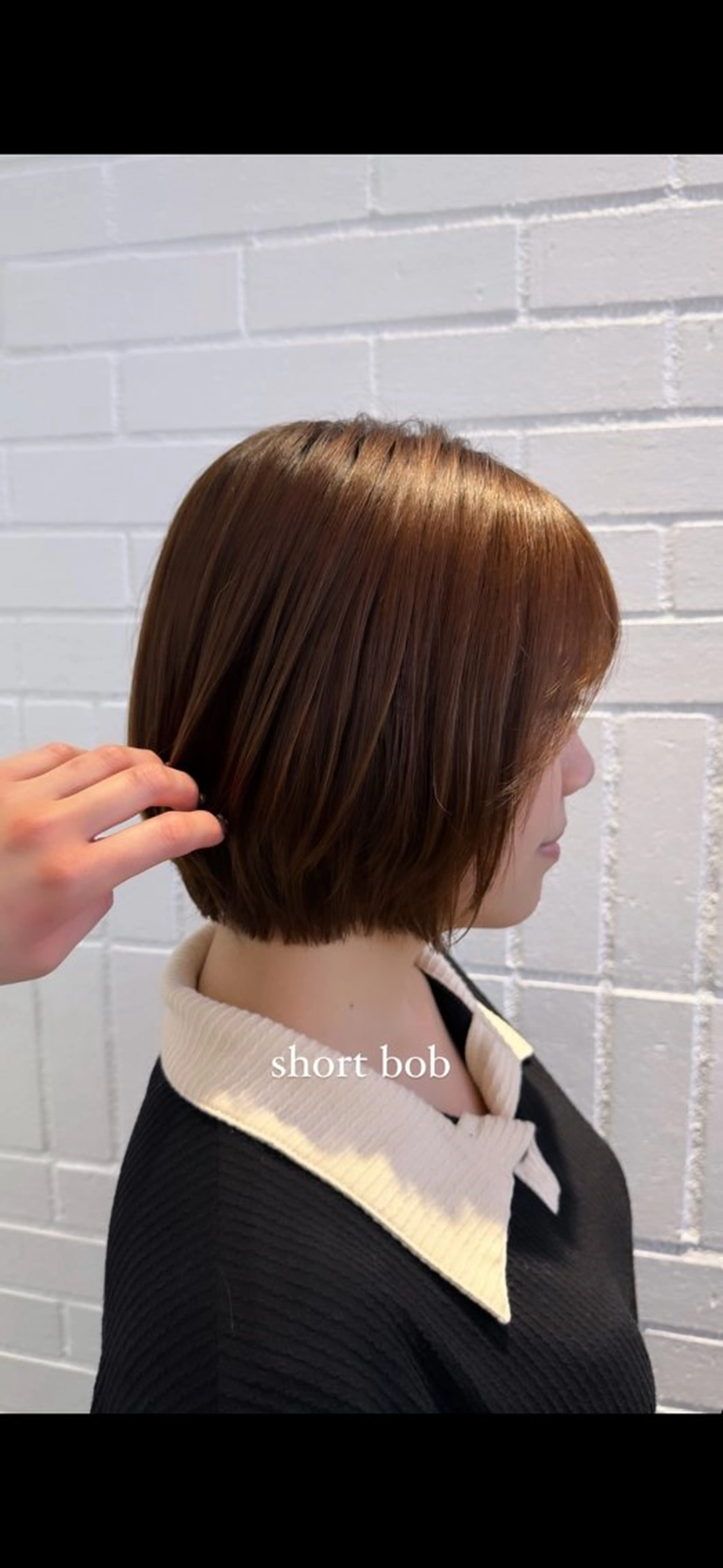 ショート ダメージレス艶髪 🦋MISAKI🦋のヘアスタイル