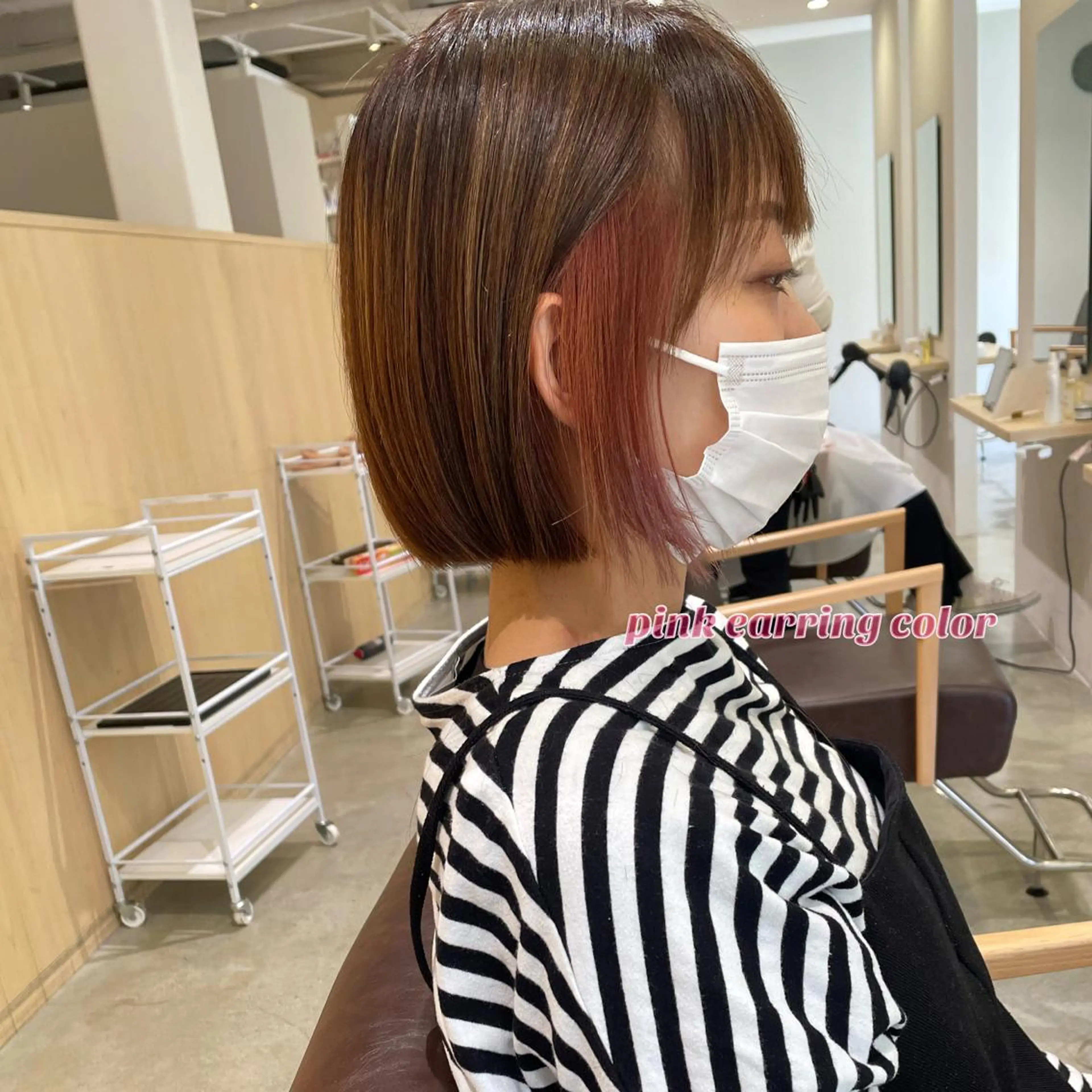 ミディアム カラー イヤリングカラー ピンクカラー ヘアカラー 北九州美容室 🕊️わかな✂︎のヘアスタイル