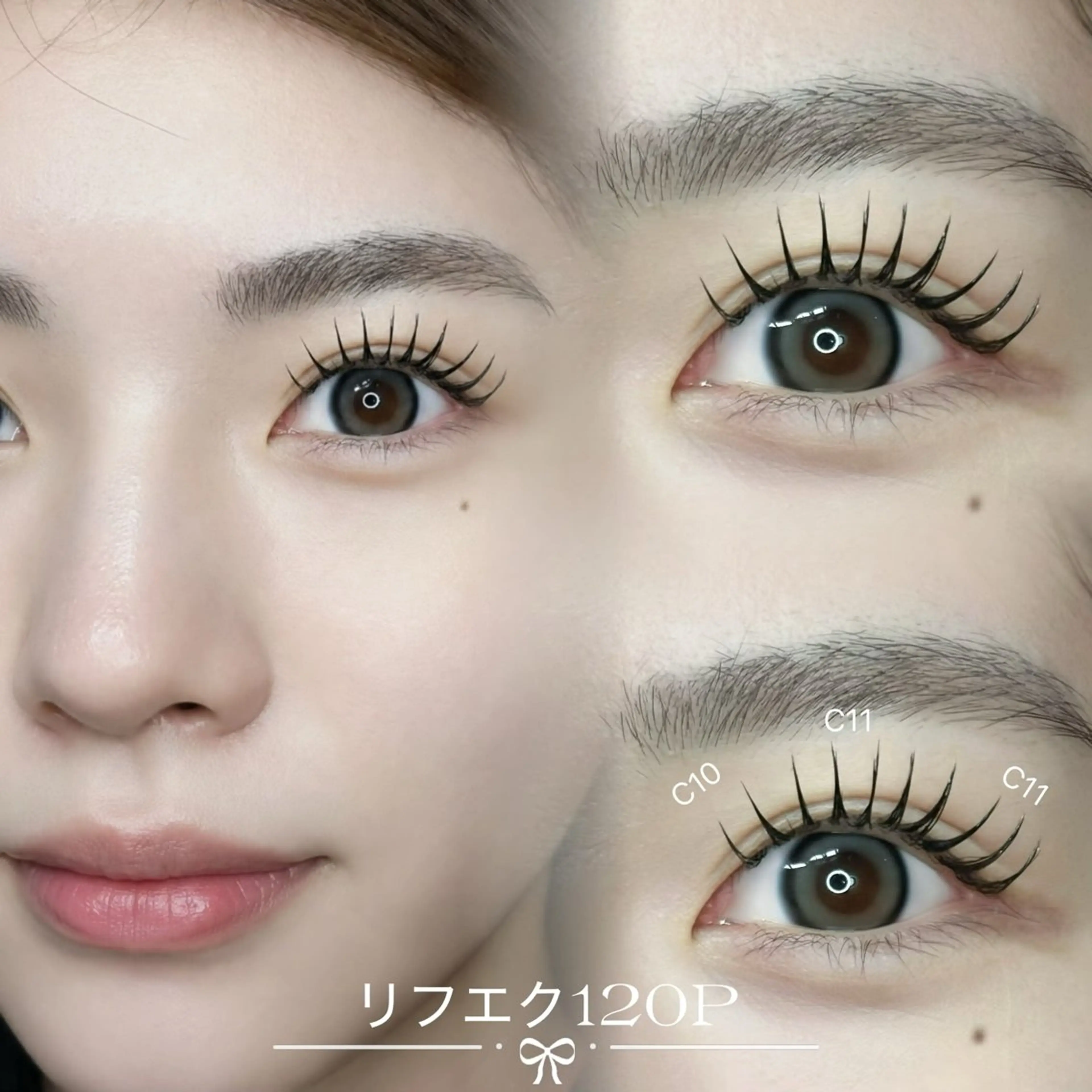 ✧︎*。リフエク✧︎*。【パーマ+エクステ120本】の写真