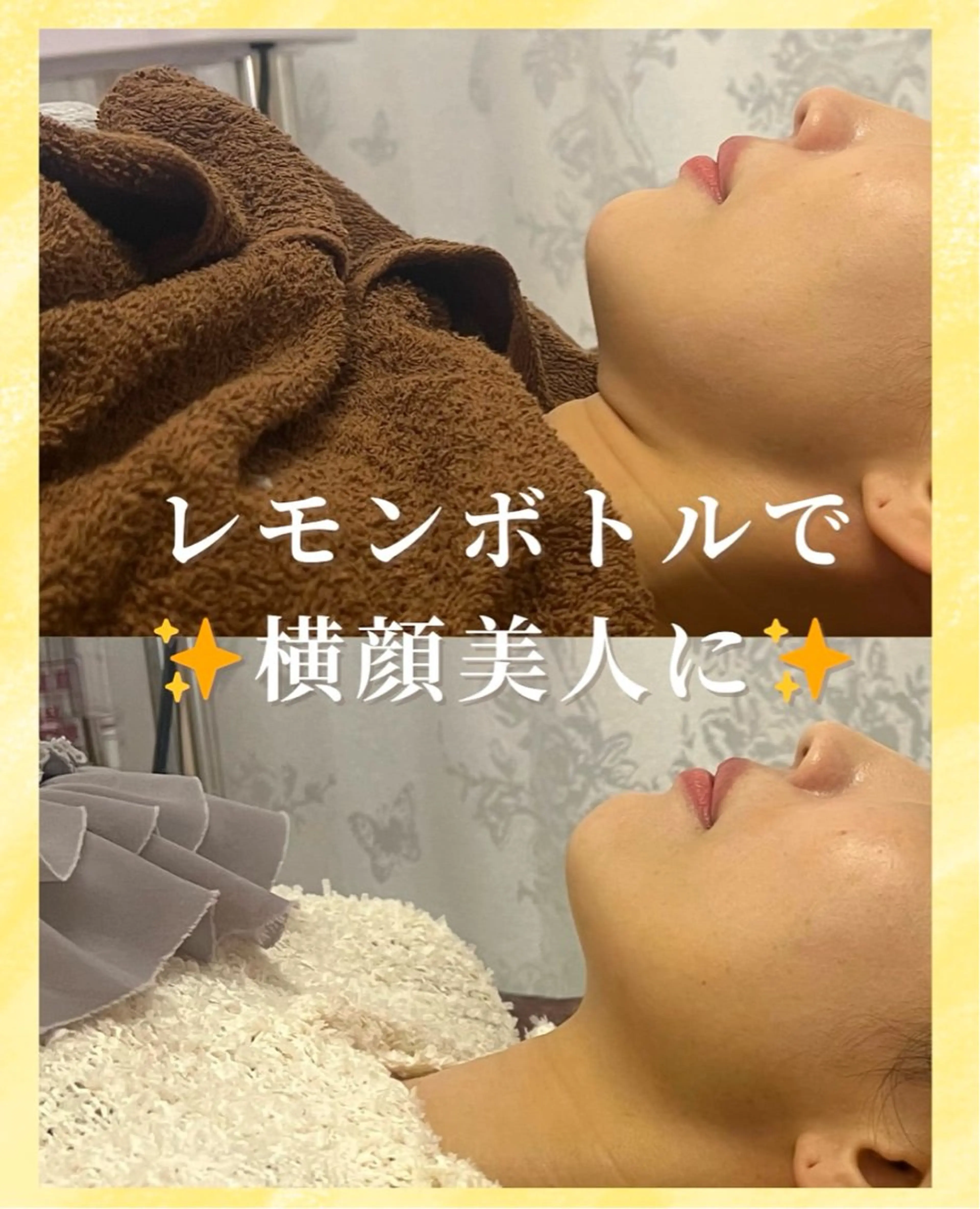 エステ 看護師が施術する小顔 サロン/KIKIのエステ・リラクイメージ