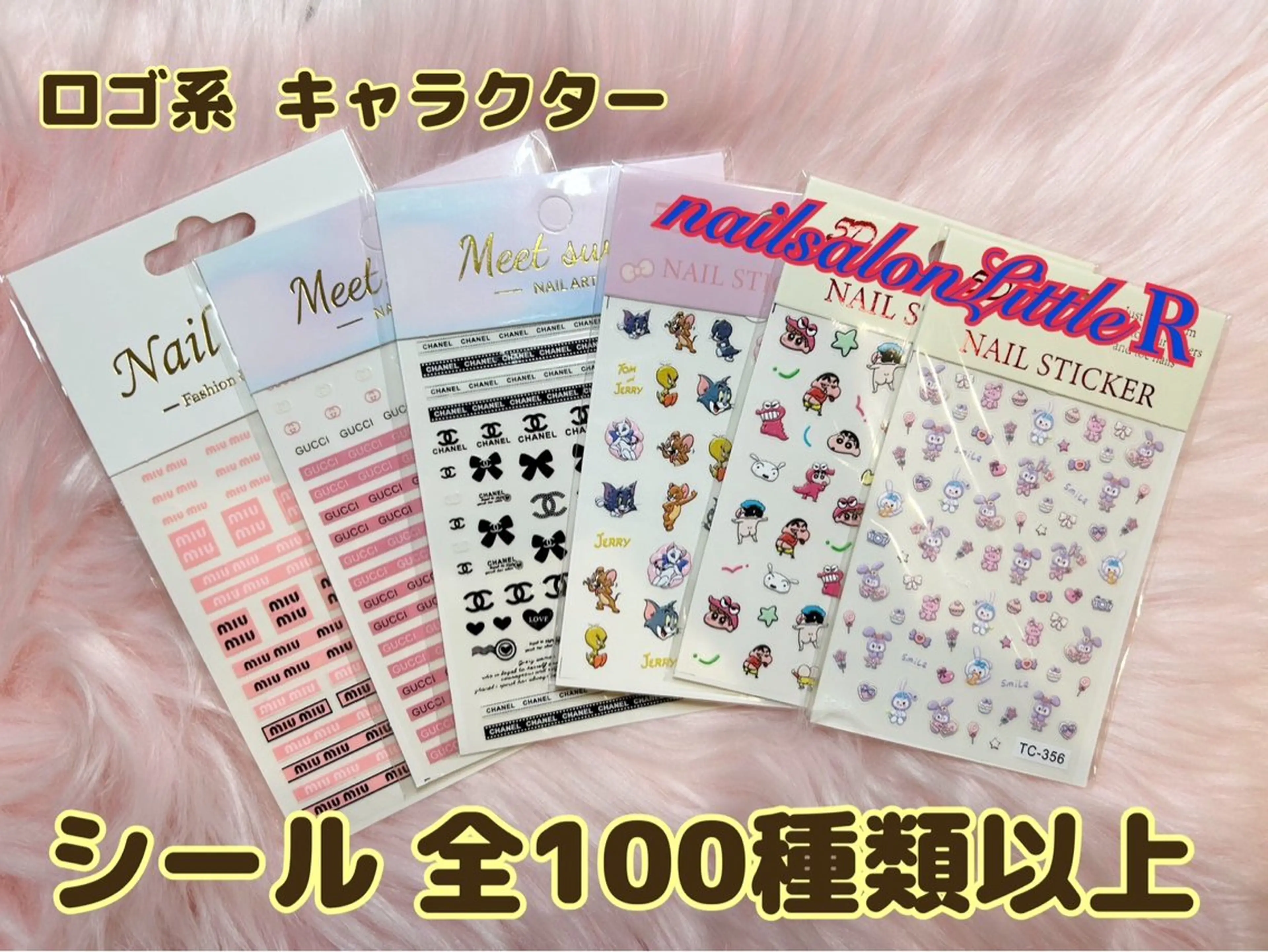 Nailsalon Little Rのネイルデザイン