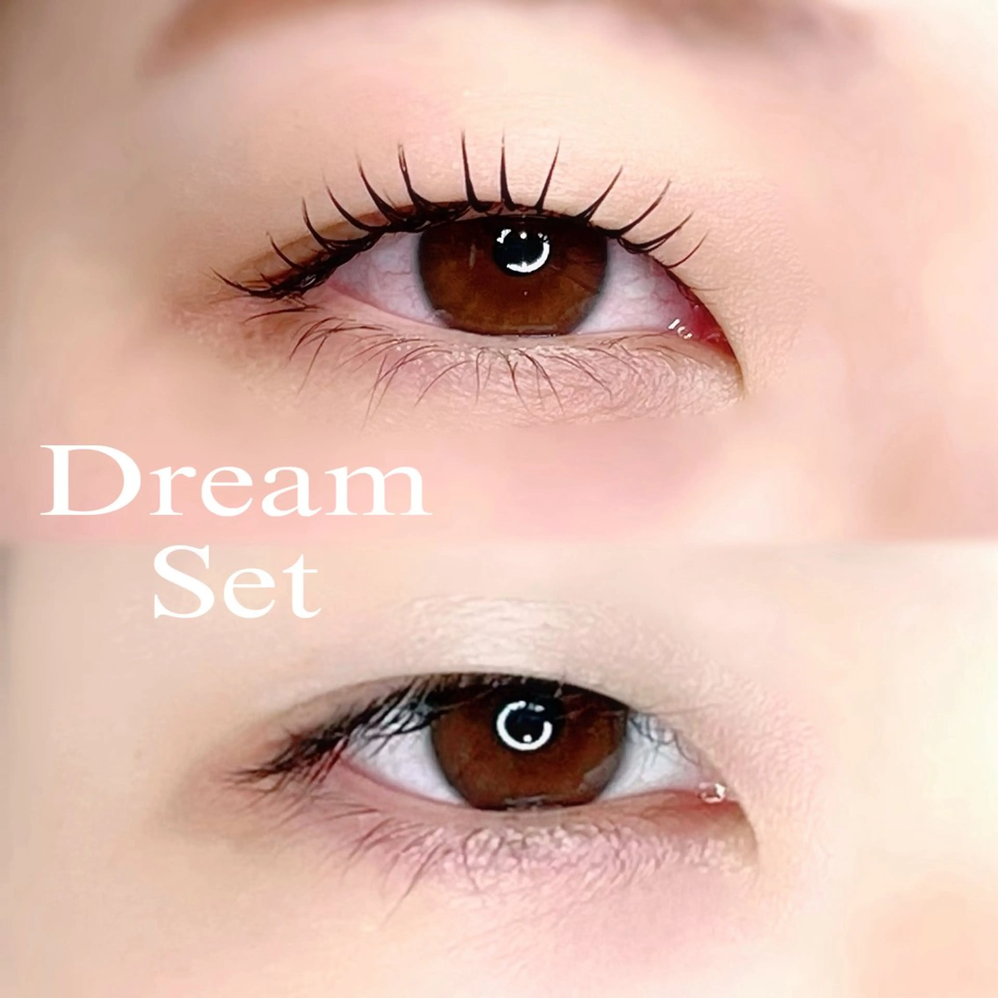 韓国式🇰🇷エクステパーマ 80本まで🧸🧣¥14,820→¥8,200の写真