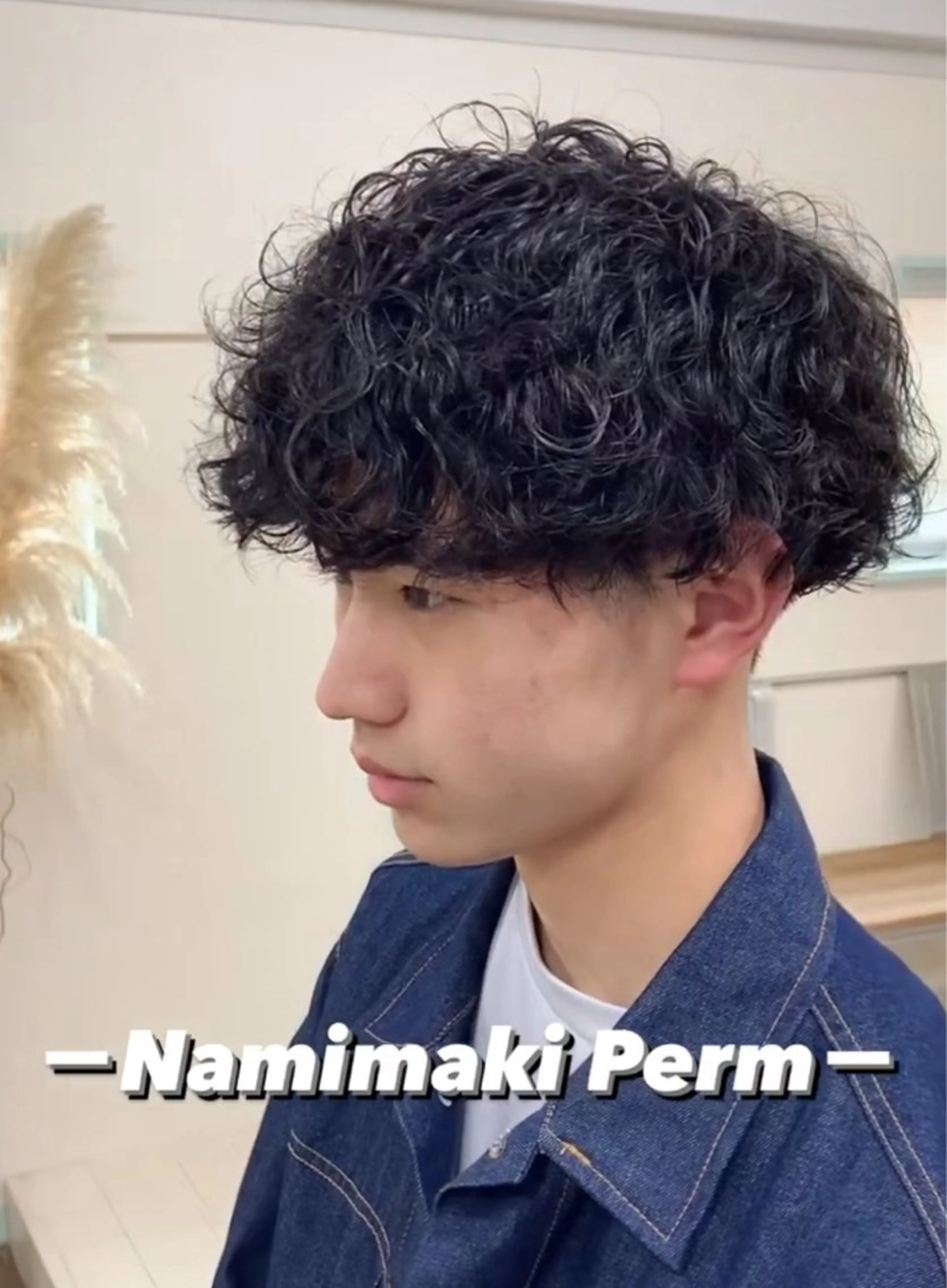 セミロング パーマ メンズ キマるメンズパーマ クメユウキのヘアスタイル