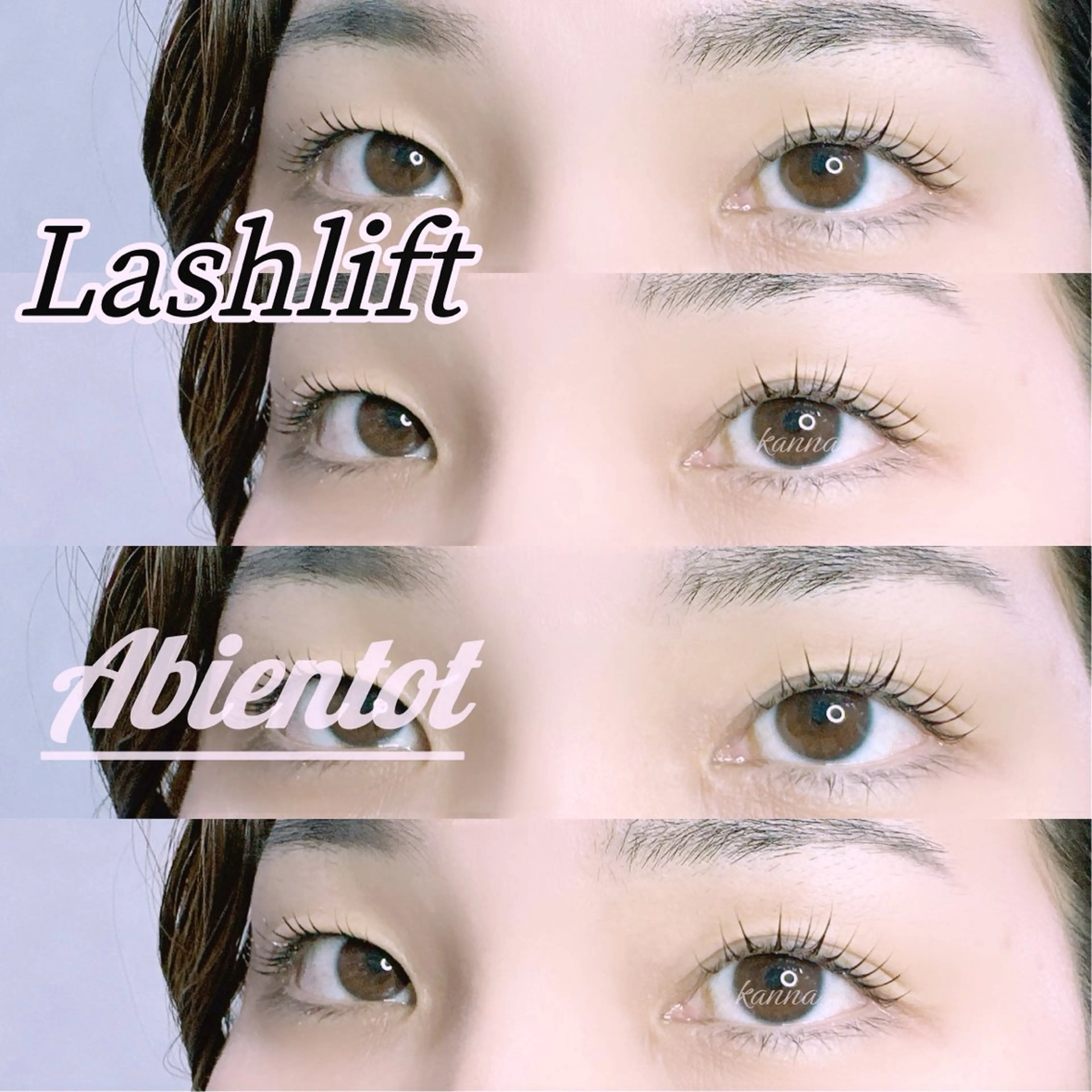 マツエク・マツパ Abientot Kannaのマツエク・マツパデザイン