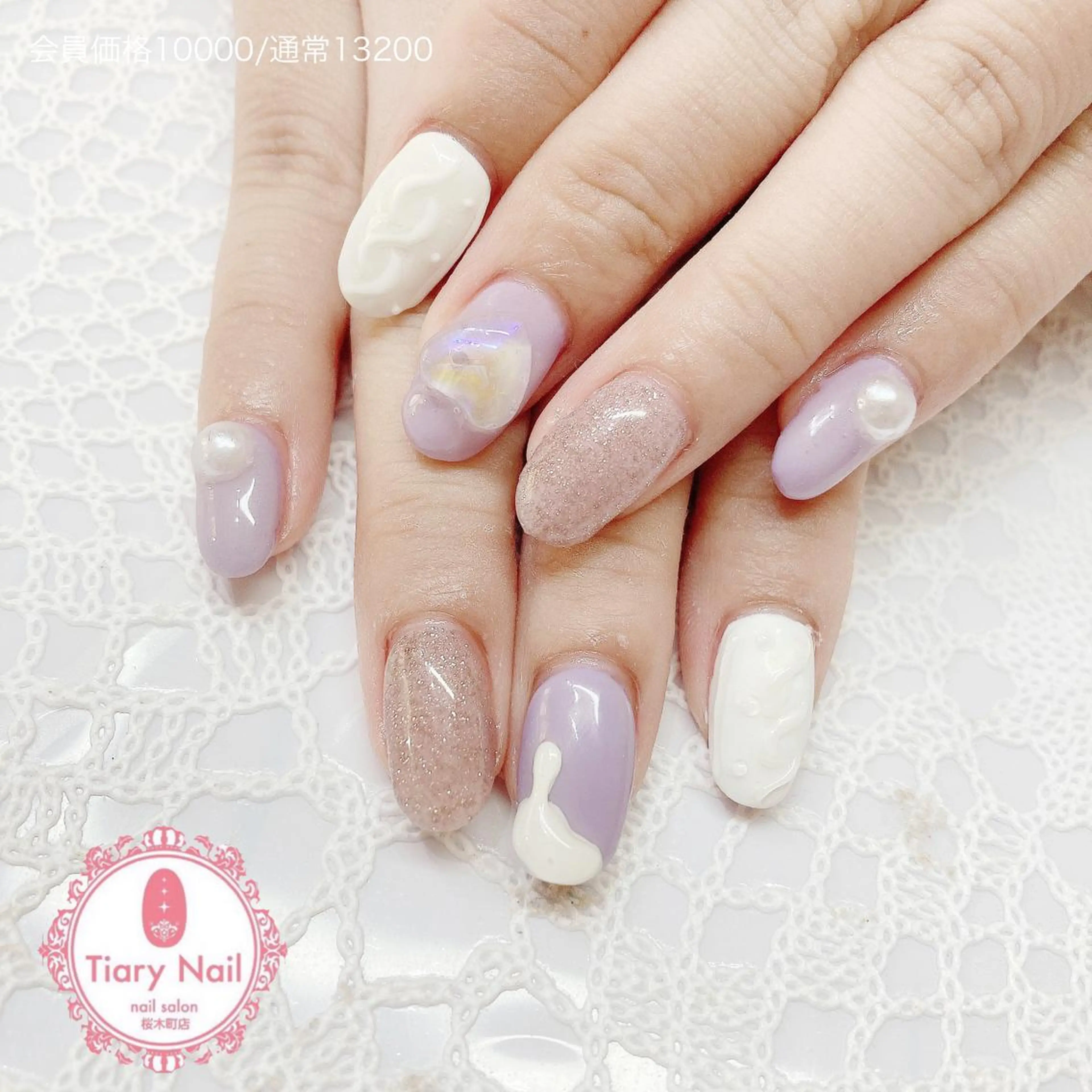 ネイル TiaryNail まほのネイルデザイン