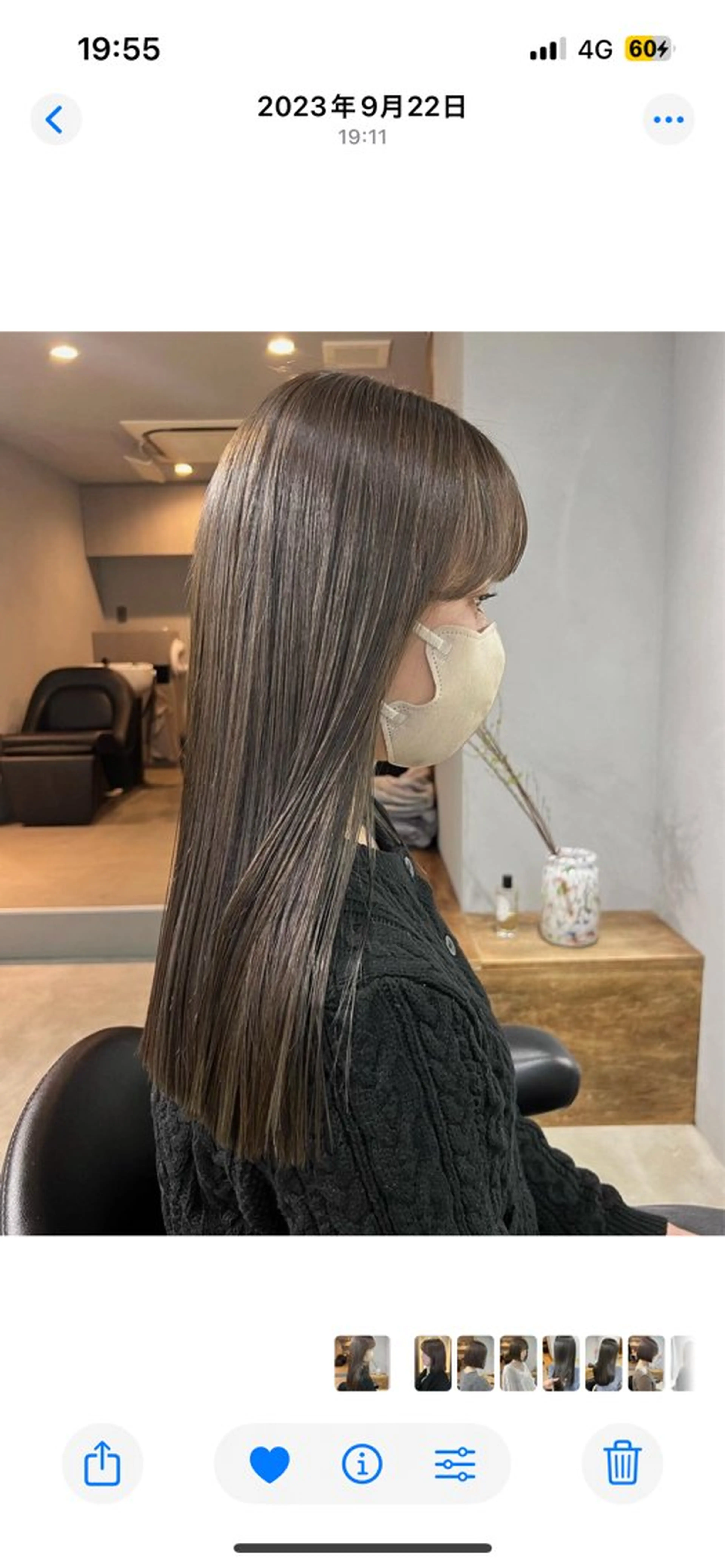 セミロング カラー ベージュカラー ブラウンカラー ブラウンベージュ くすみブラウン オリーブベージュ カット ヘアカラー トリートメント akane/ボブ /ブラウンベージュのヘアスタイル
