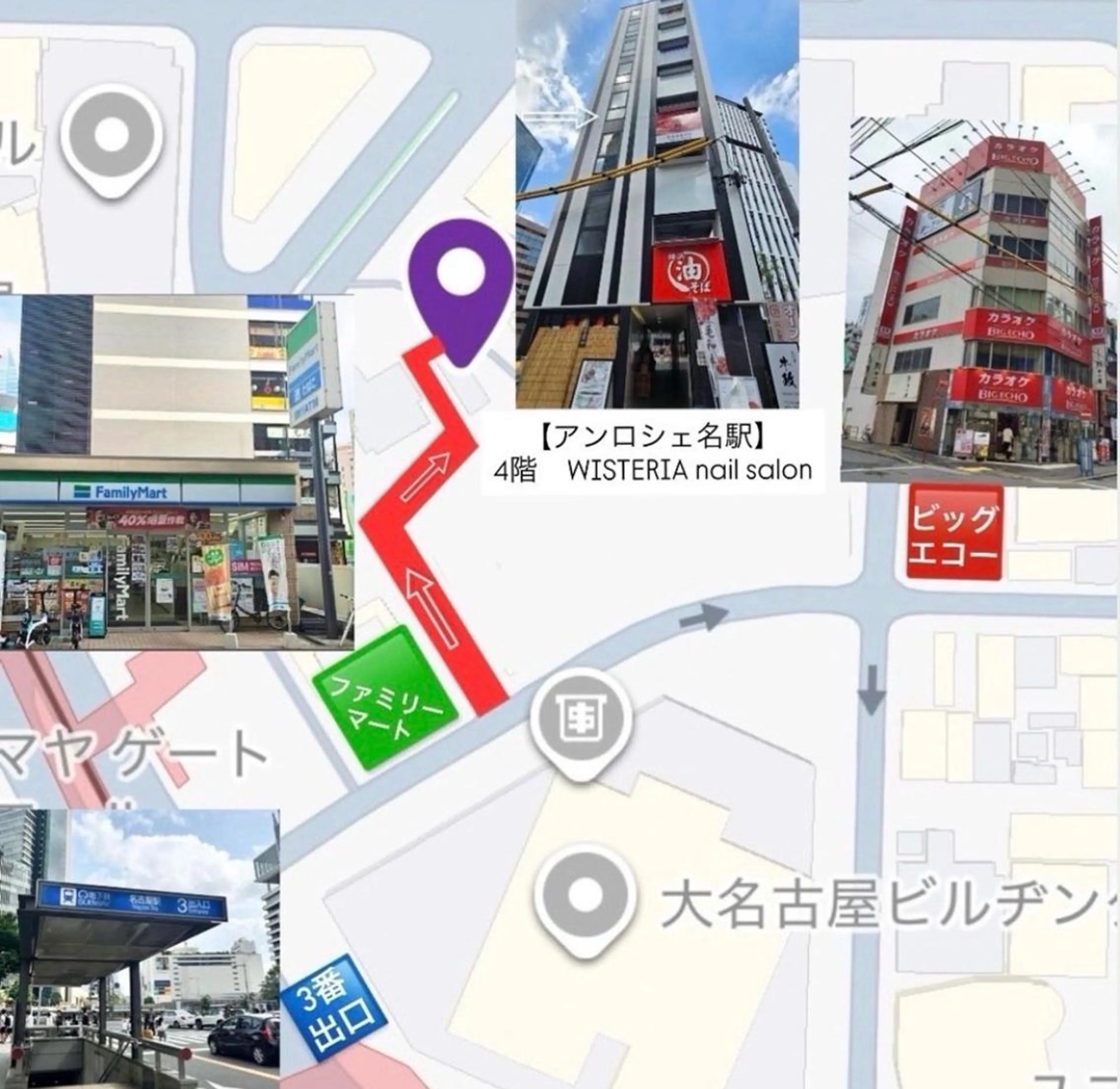 ネイル WISTERIA hayamiのネイルデザイン