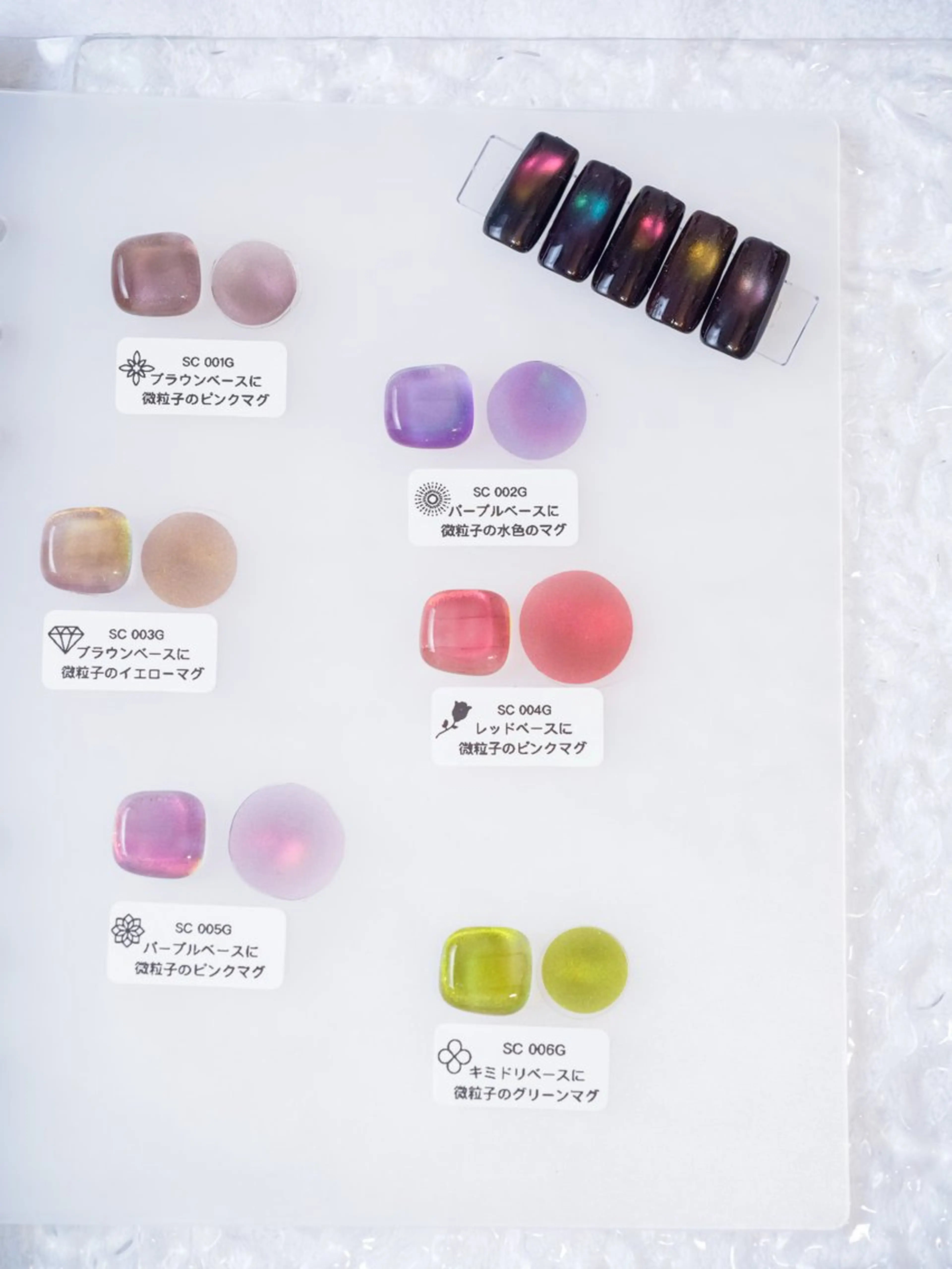 ネイル Nail Salon HARU   Aのネイルデザイン