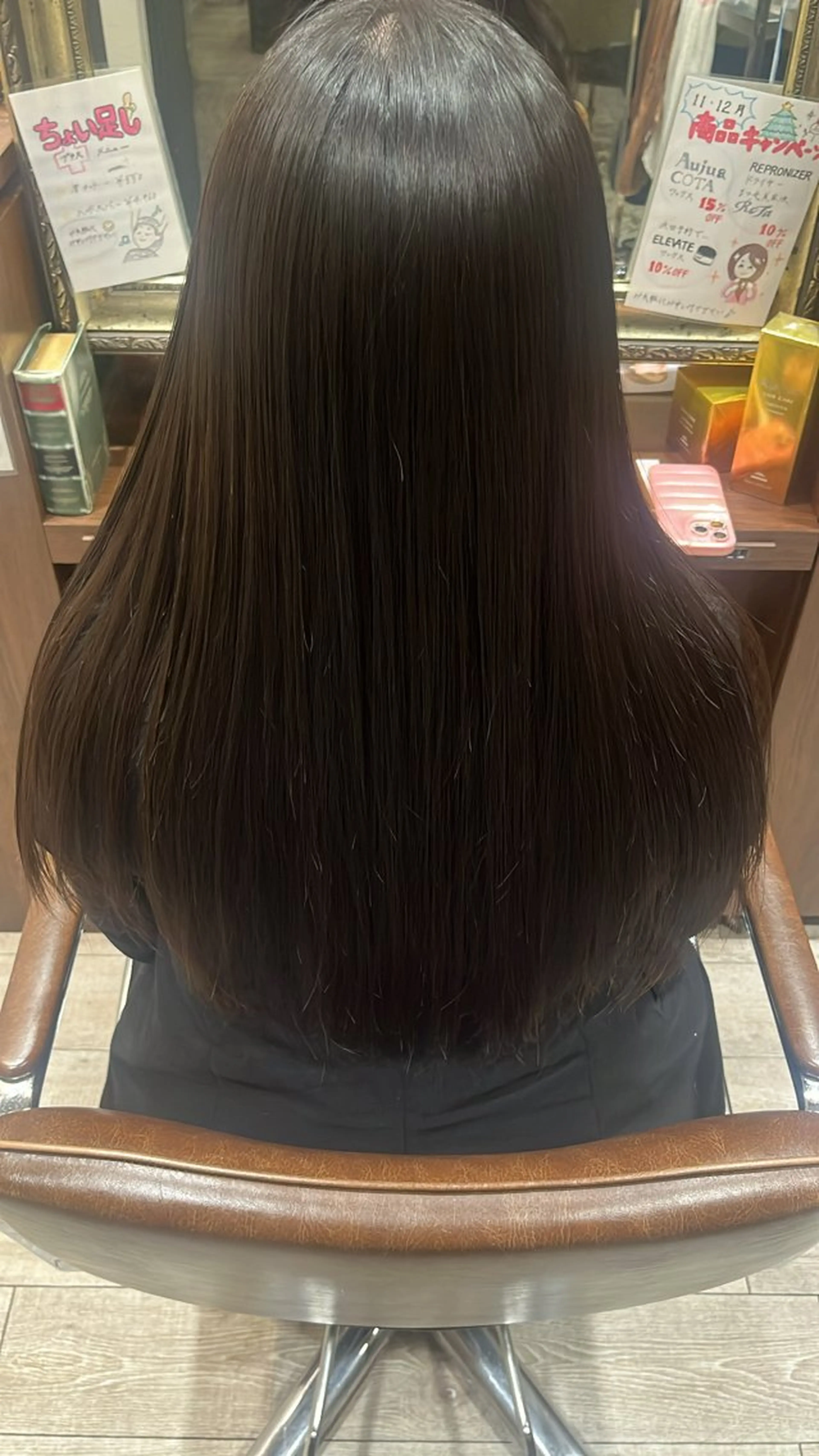 ロング 縮毛矯正 🌊艶髪•縮毛矯正• カラー🌊YUUKIのヘアスタイル
