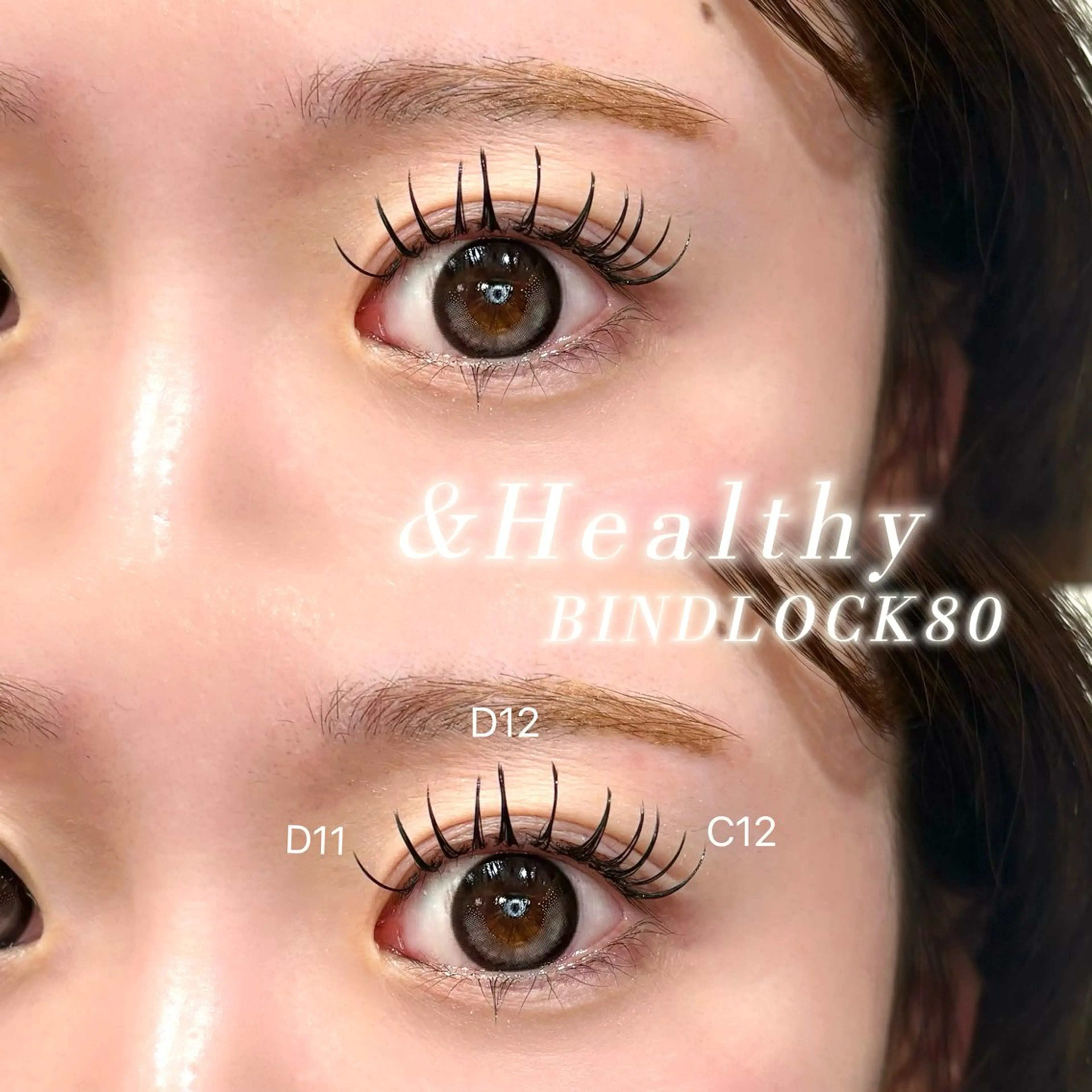 マツエク・マツパ マツエク Minami .のマツエク・マツパデザイン