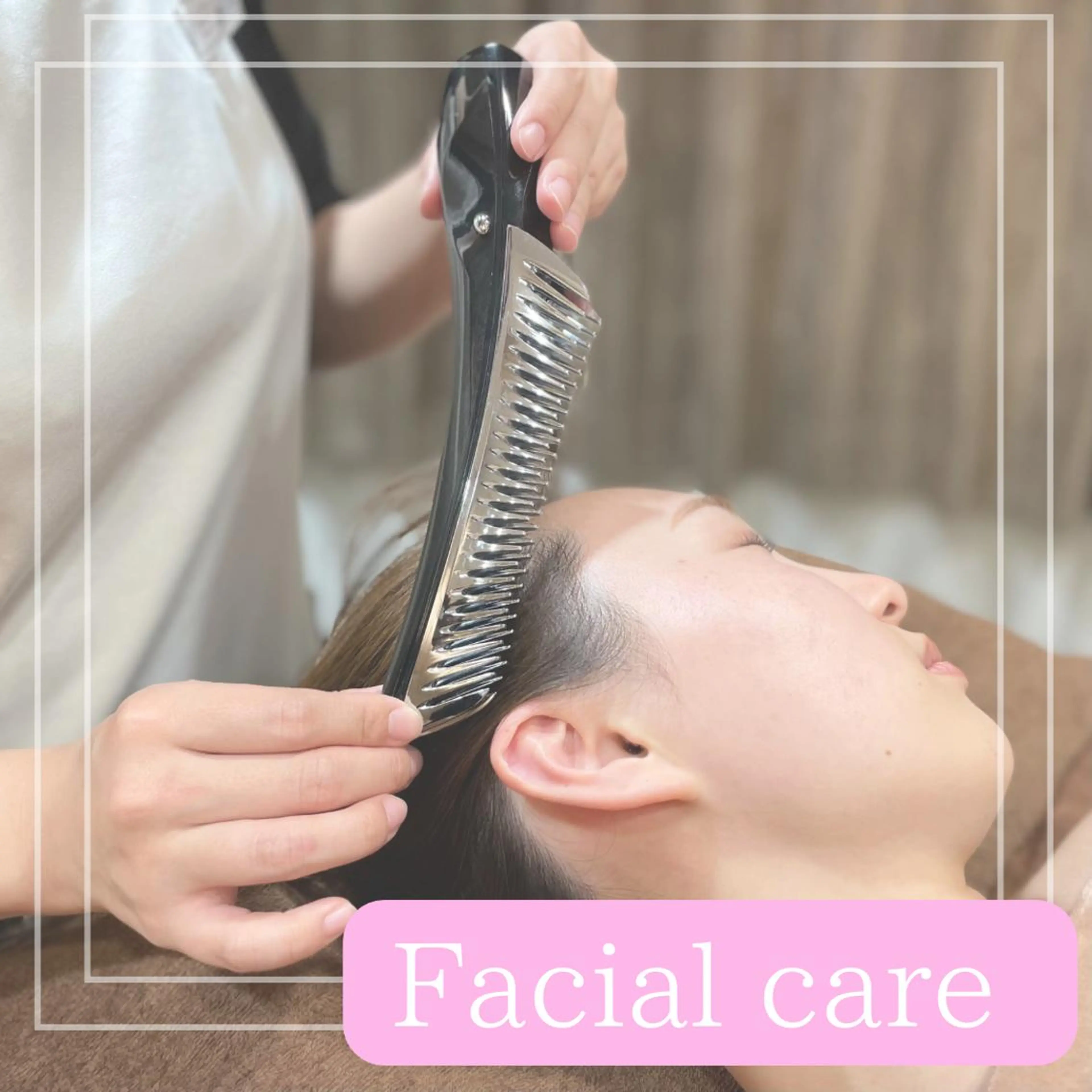 エステ リラク 🌷毛穴エステ レイビスMURA🌷のエステ・リラクイメージ