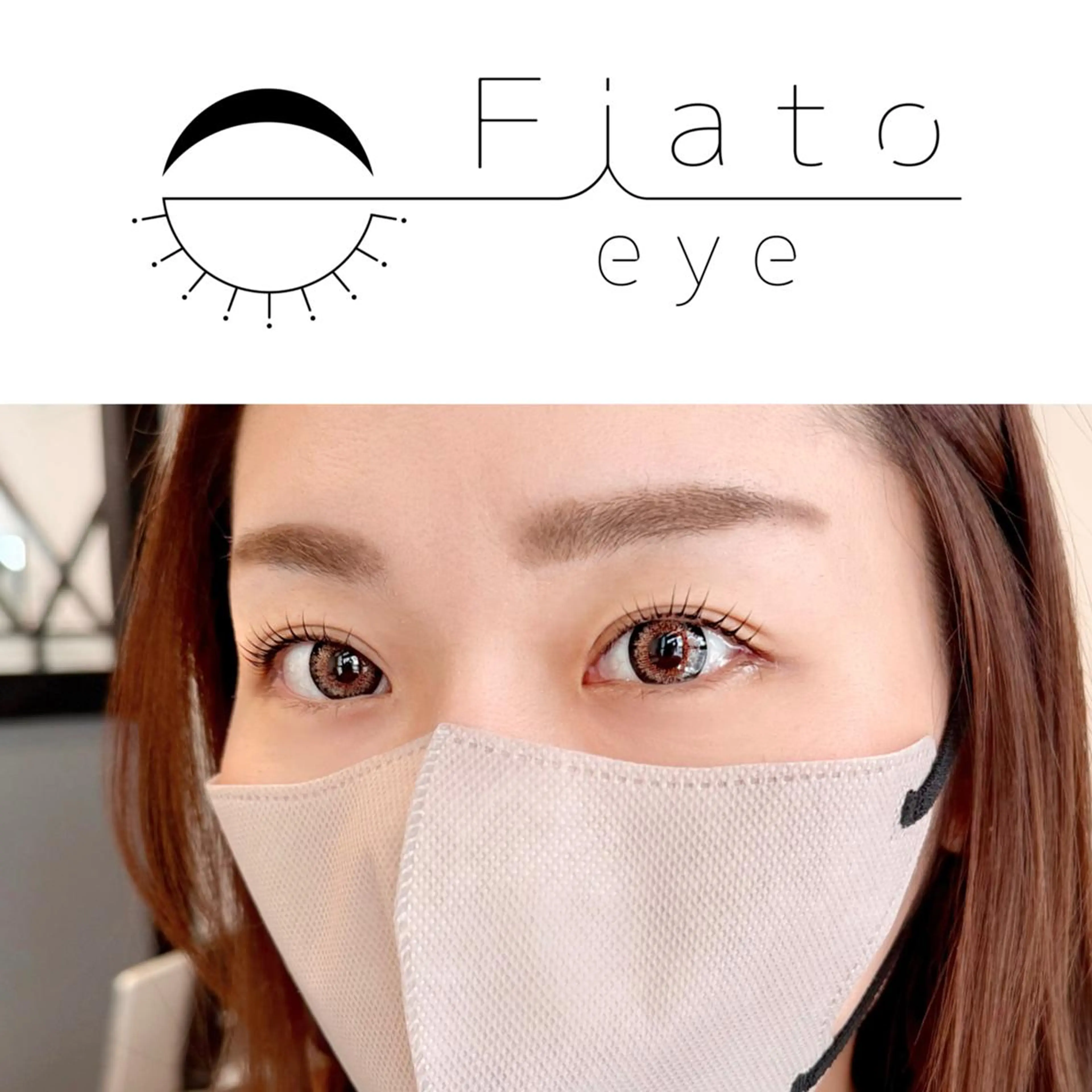 マツエク・マツパ WHITE  EYE 駒崎の眉毛・アイブロウイメージ